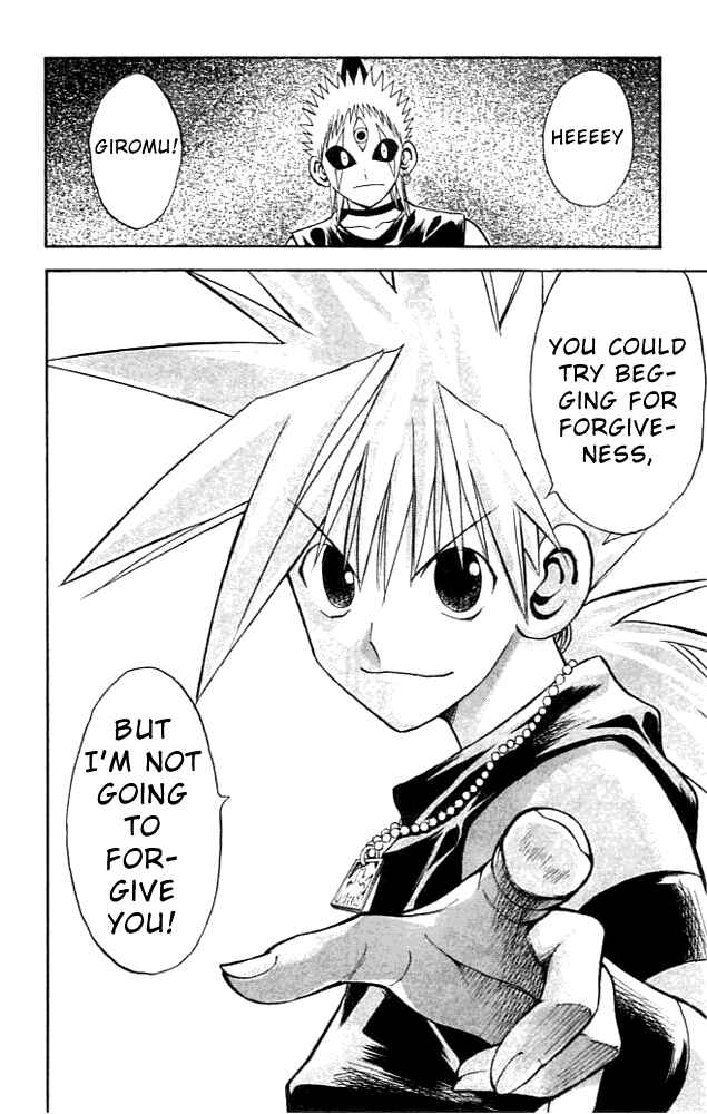 Page 16 Chapter 81 MÄR