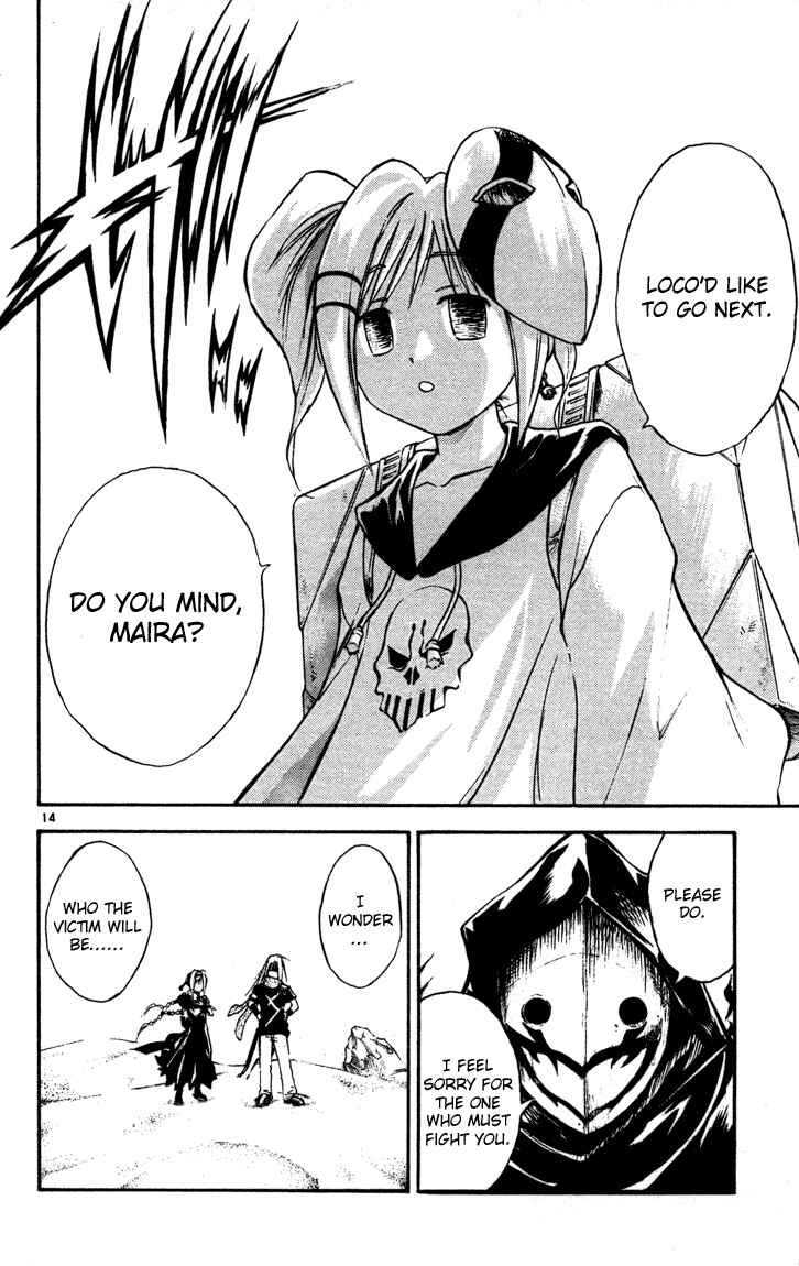 Page 12 Chapter 51 MÄR