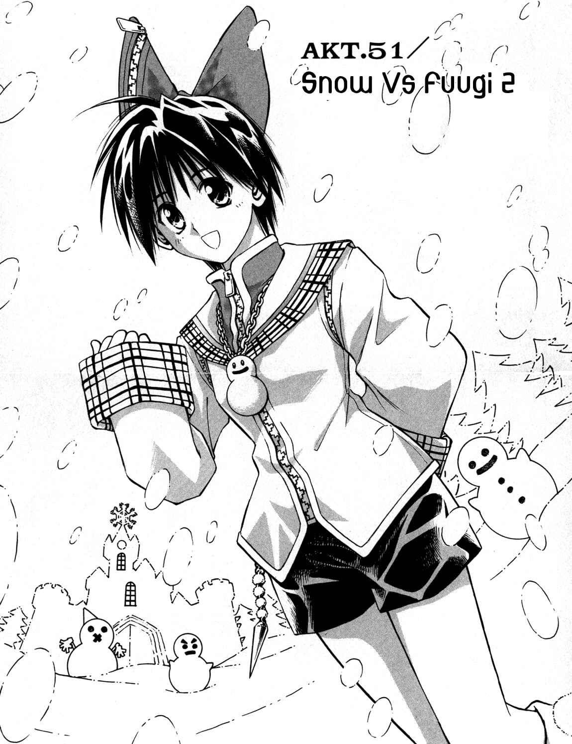 Page 2 Chapter 51 MÄR