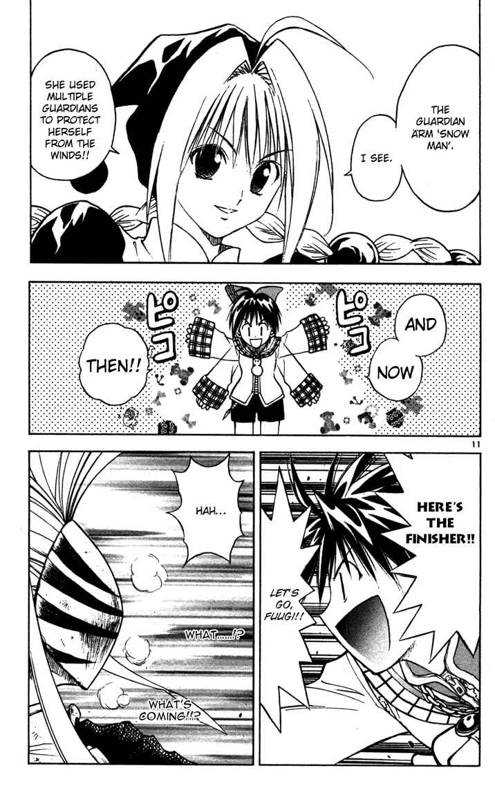 Page 9 Chapter 51 MÄR