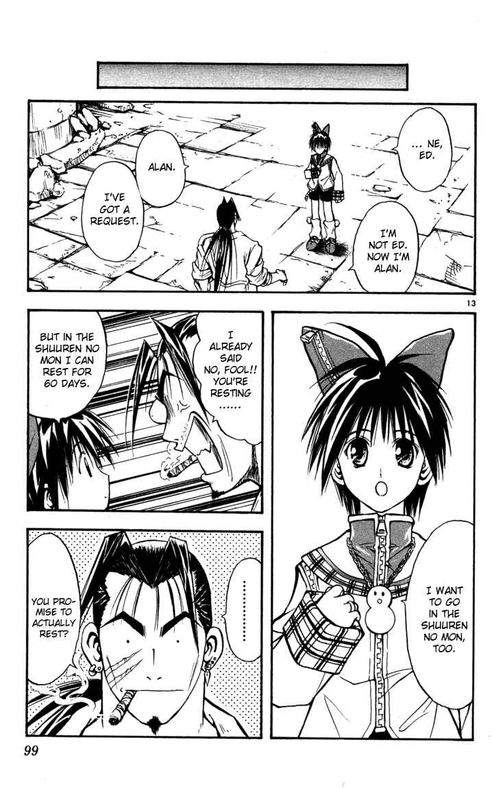Page 12 Chapter 69 MÄR