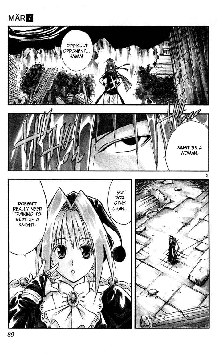 Page 3 Chapter 69 MÄR