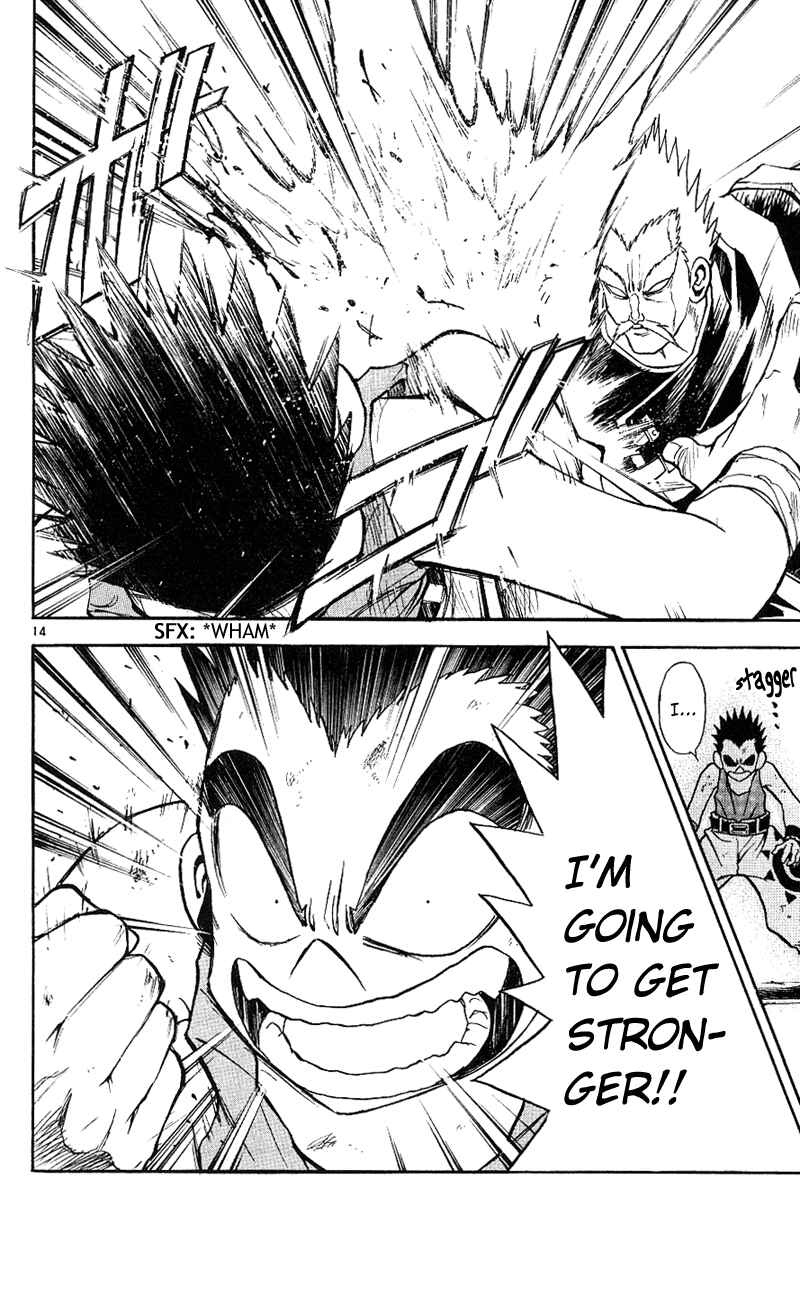 Page 14 Chapter 110 MÄR