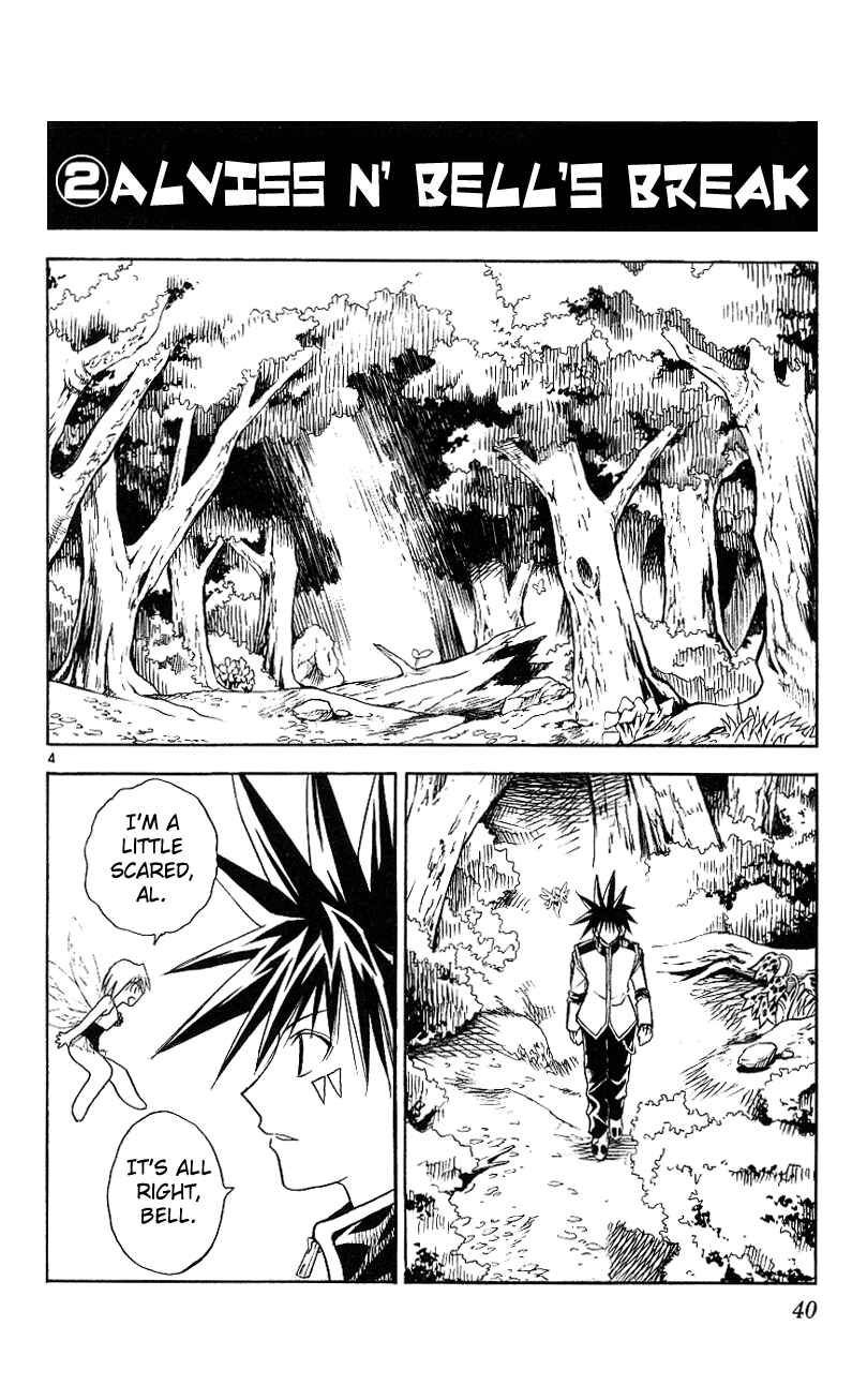 Page 4 Chapter 110 MÄR