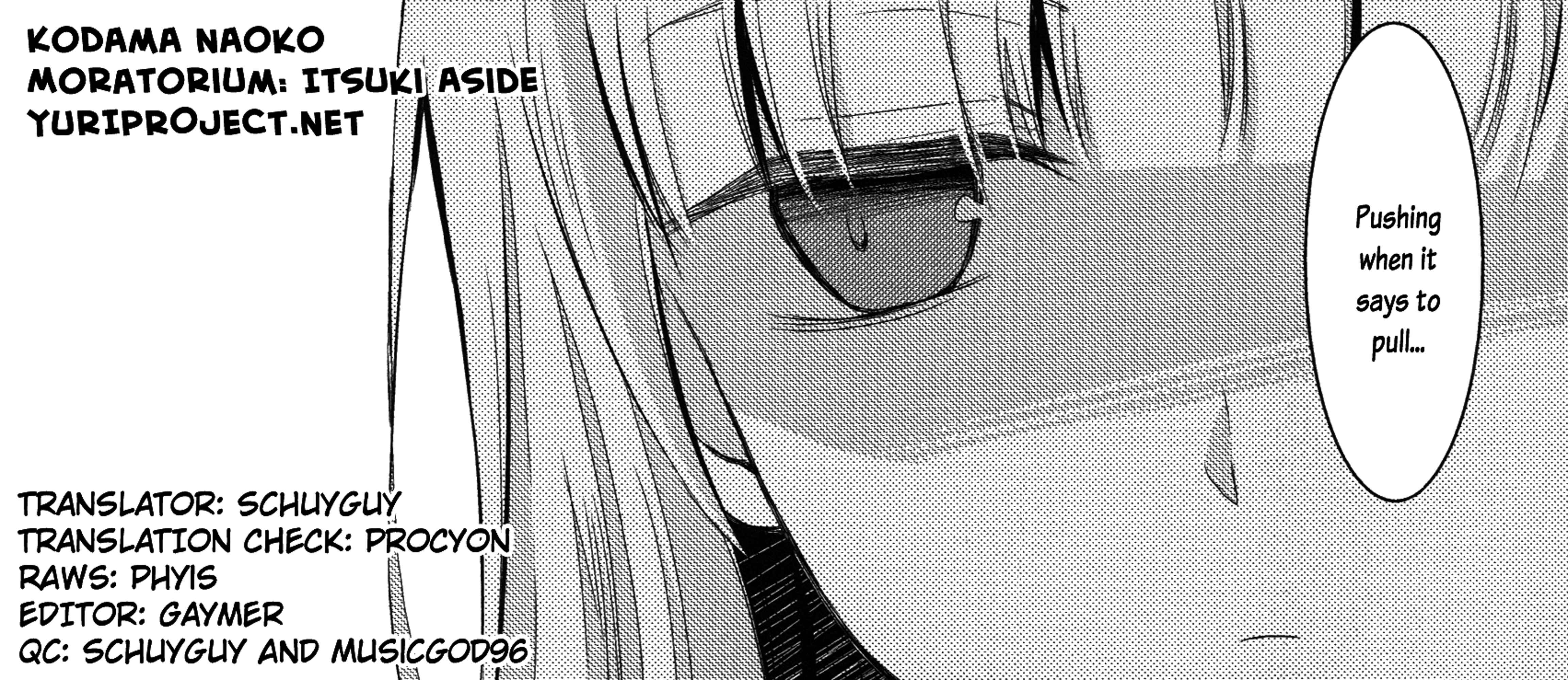 Page 1 Chapter 5 Cocytus