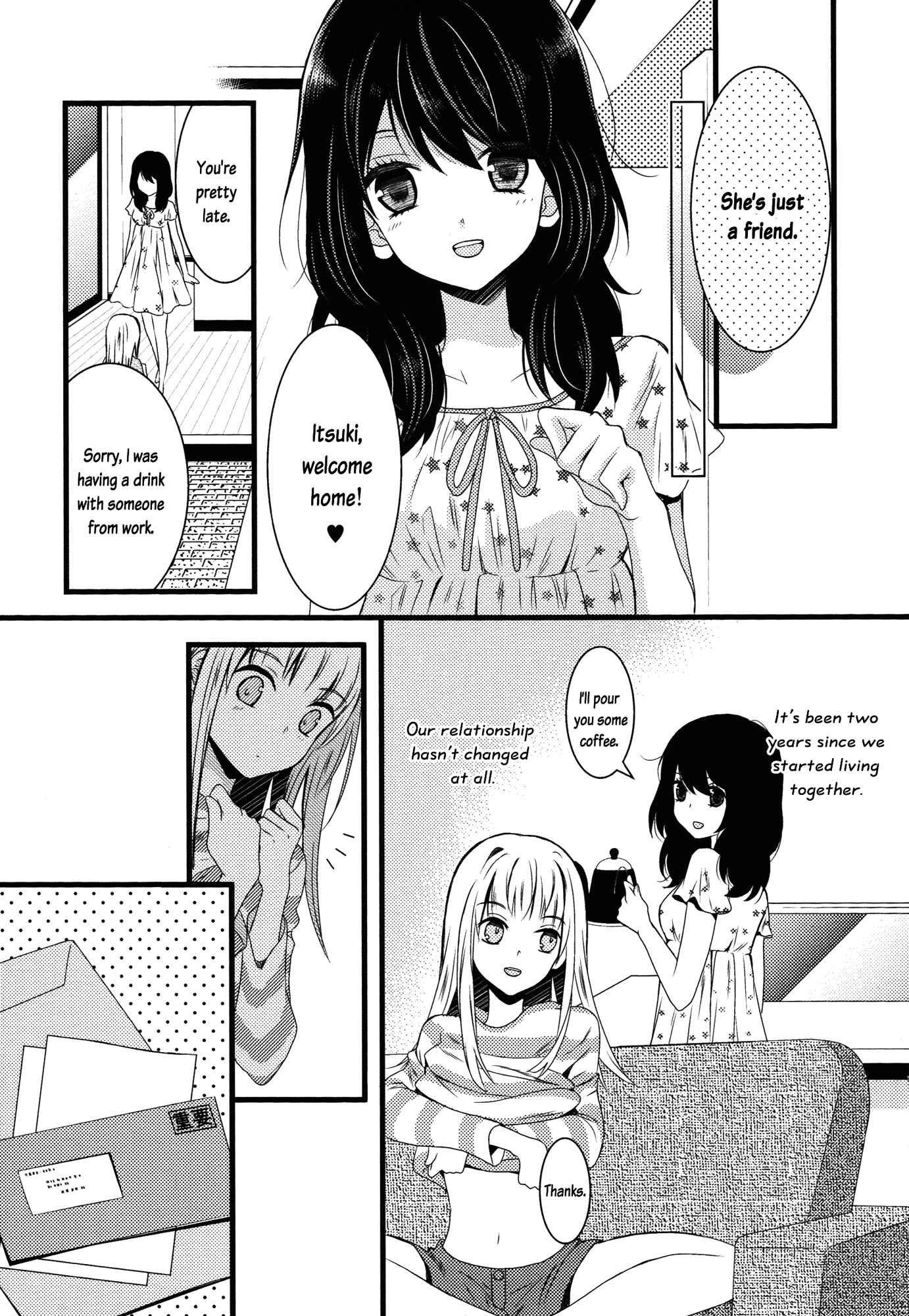 Page 5 Chapter 5 Cocytus