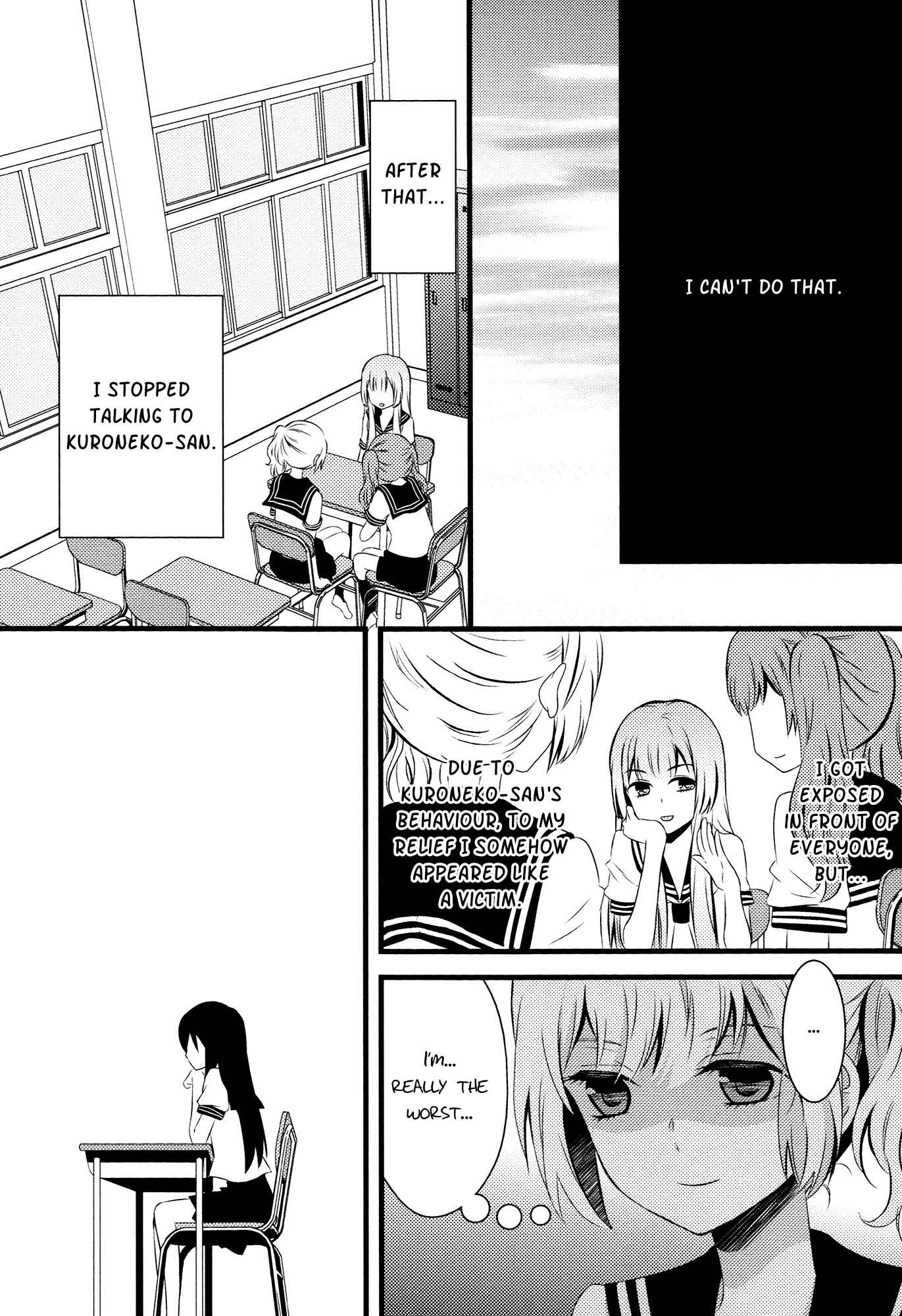Page 20 Chapter 2 Cocytus