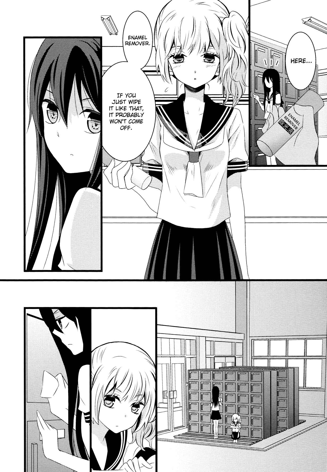 Page 24 Chapter 2 Cocytus