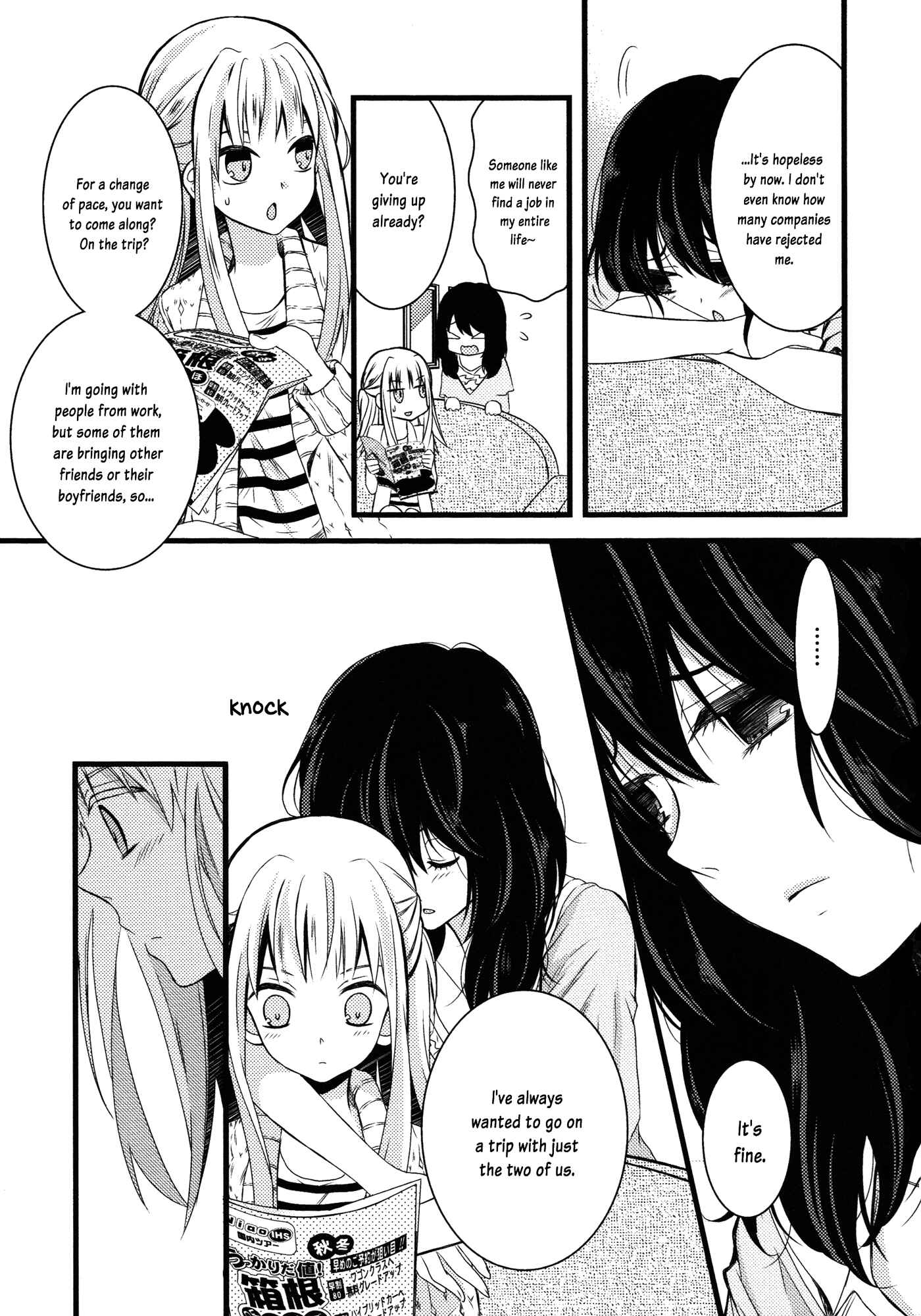 Page 19 Chapter 3 Cocytus