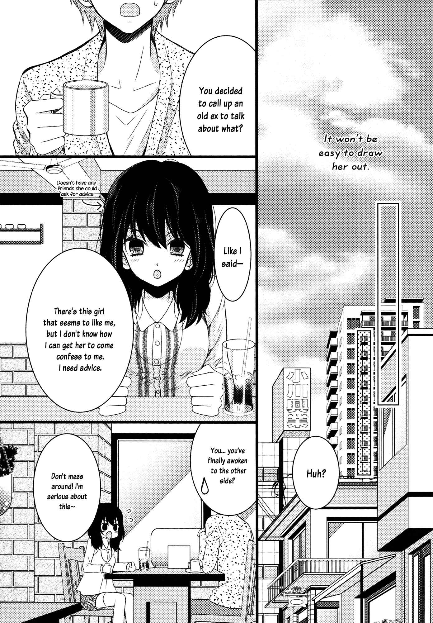 Page 24 Chapter 3 Cocytus