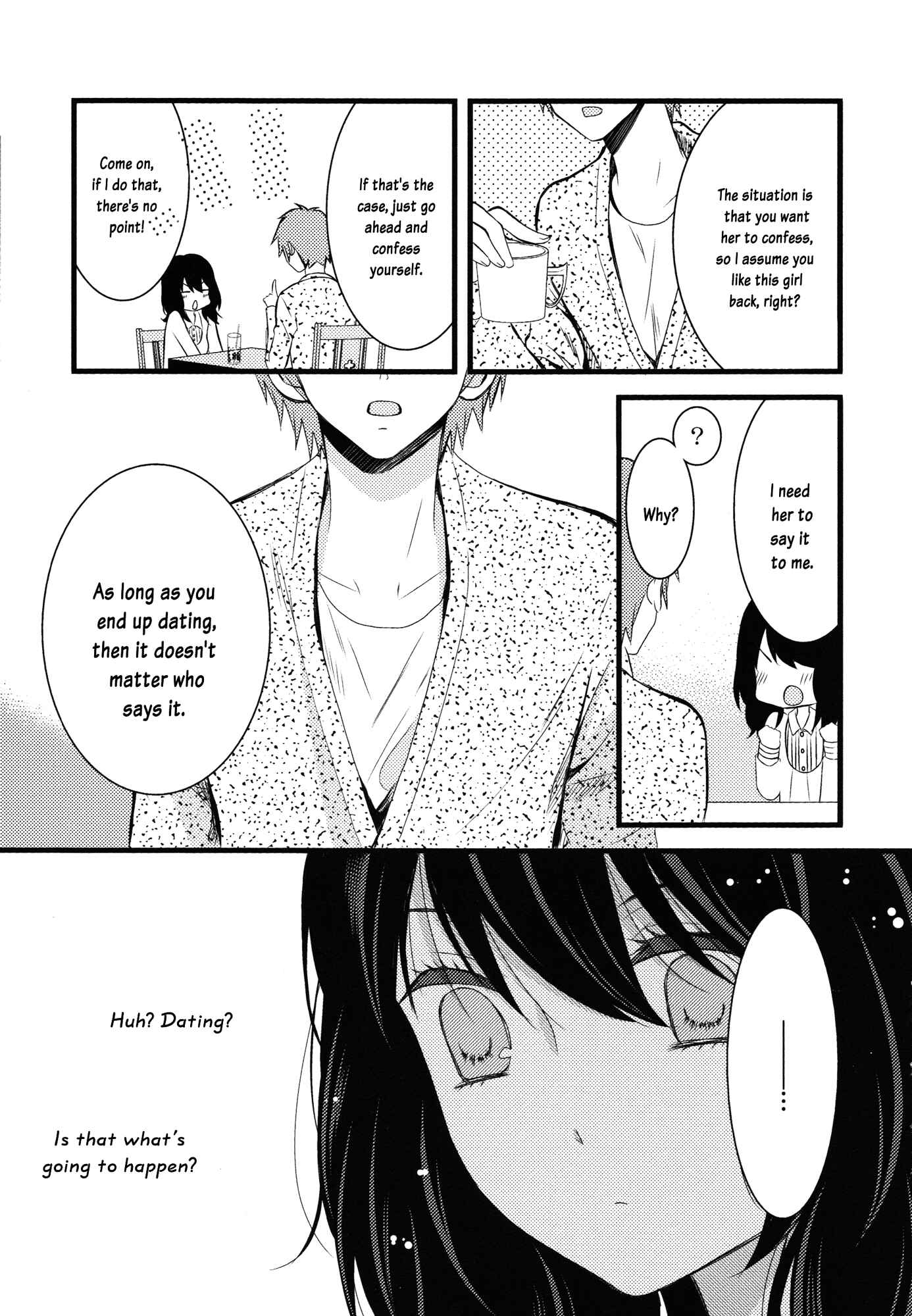Page 25 Chapter 3 Cocytus