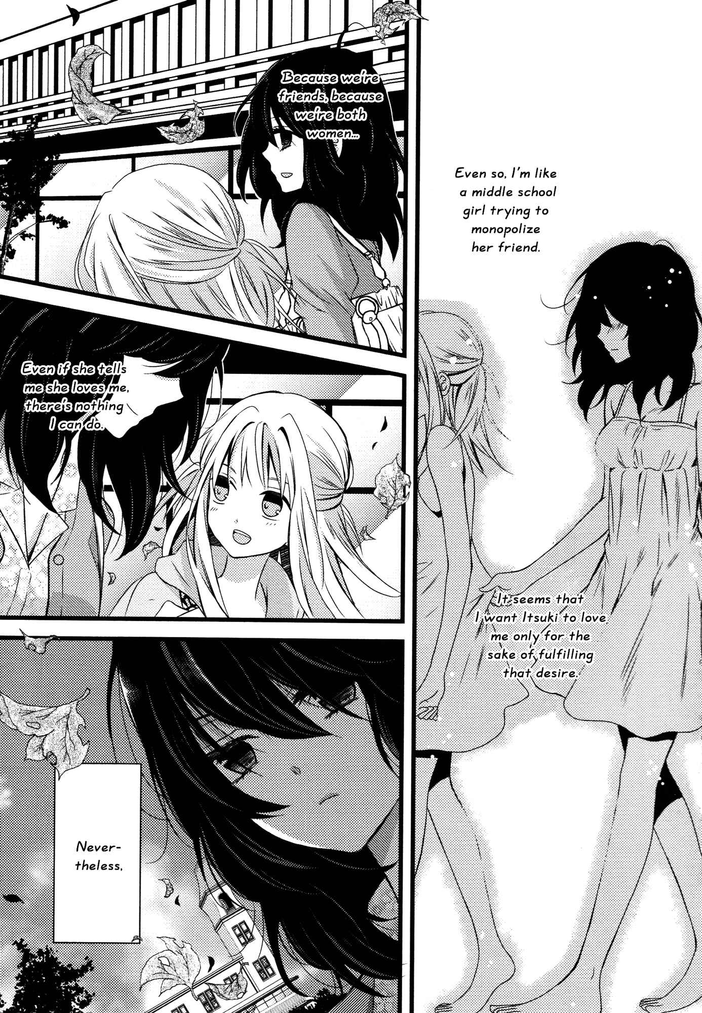Page 31 Chapter 3 Cocytus