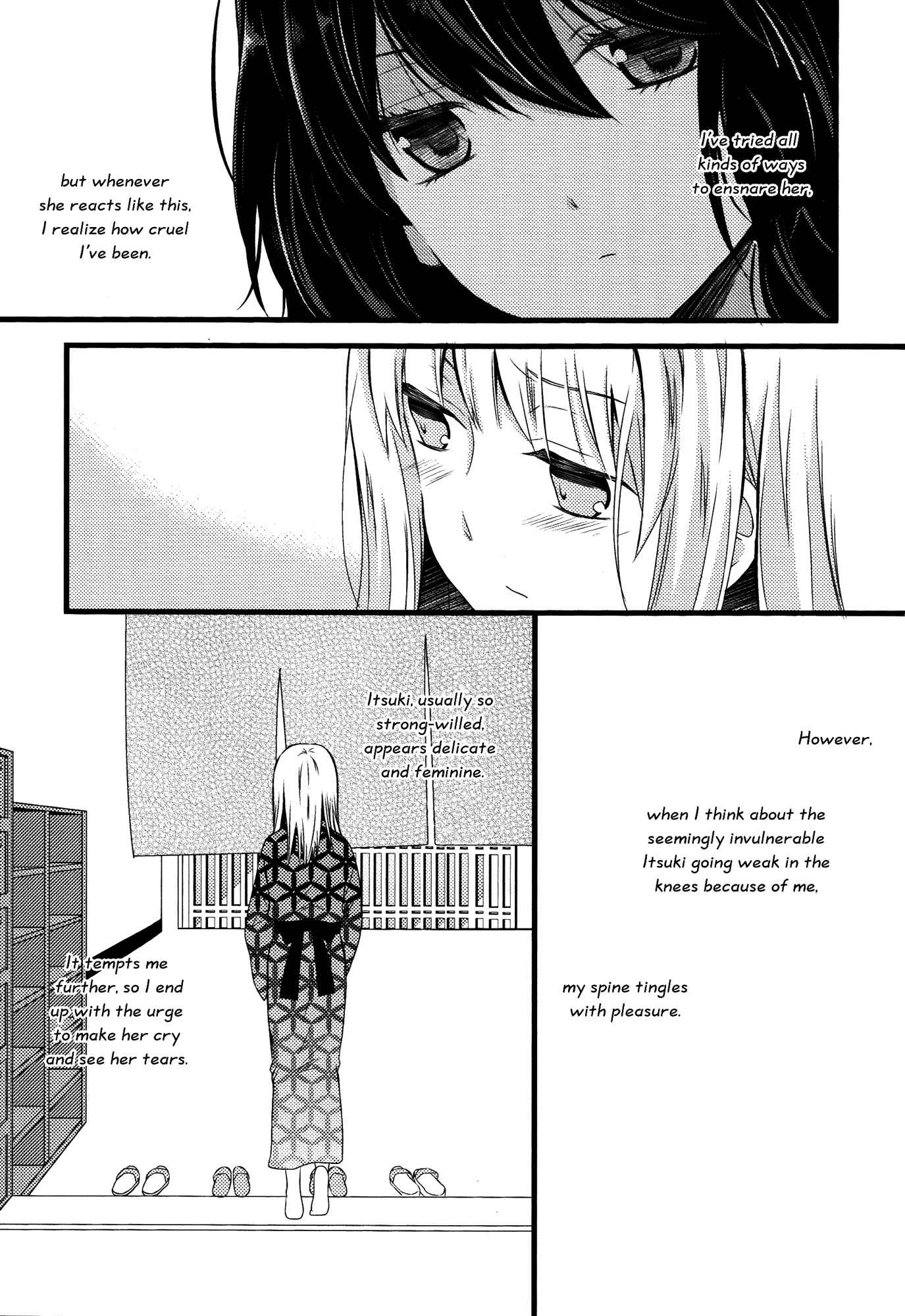 Page 13 Chapter 4 Cocytus