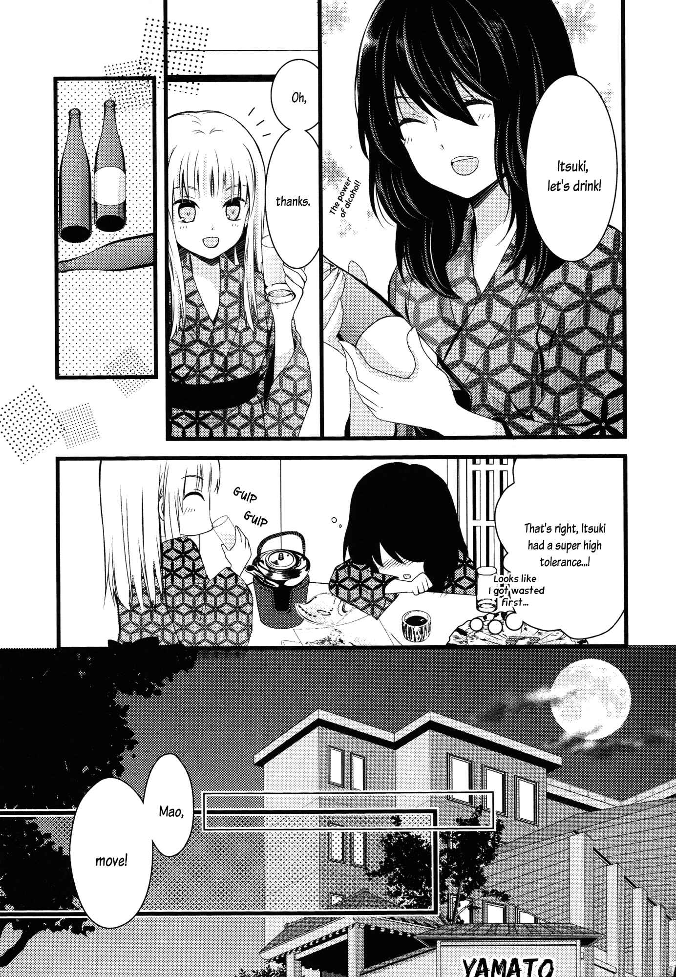 Page 15 Chapter 4 Cocytus