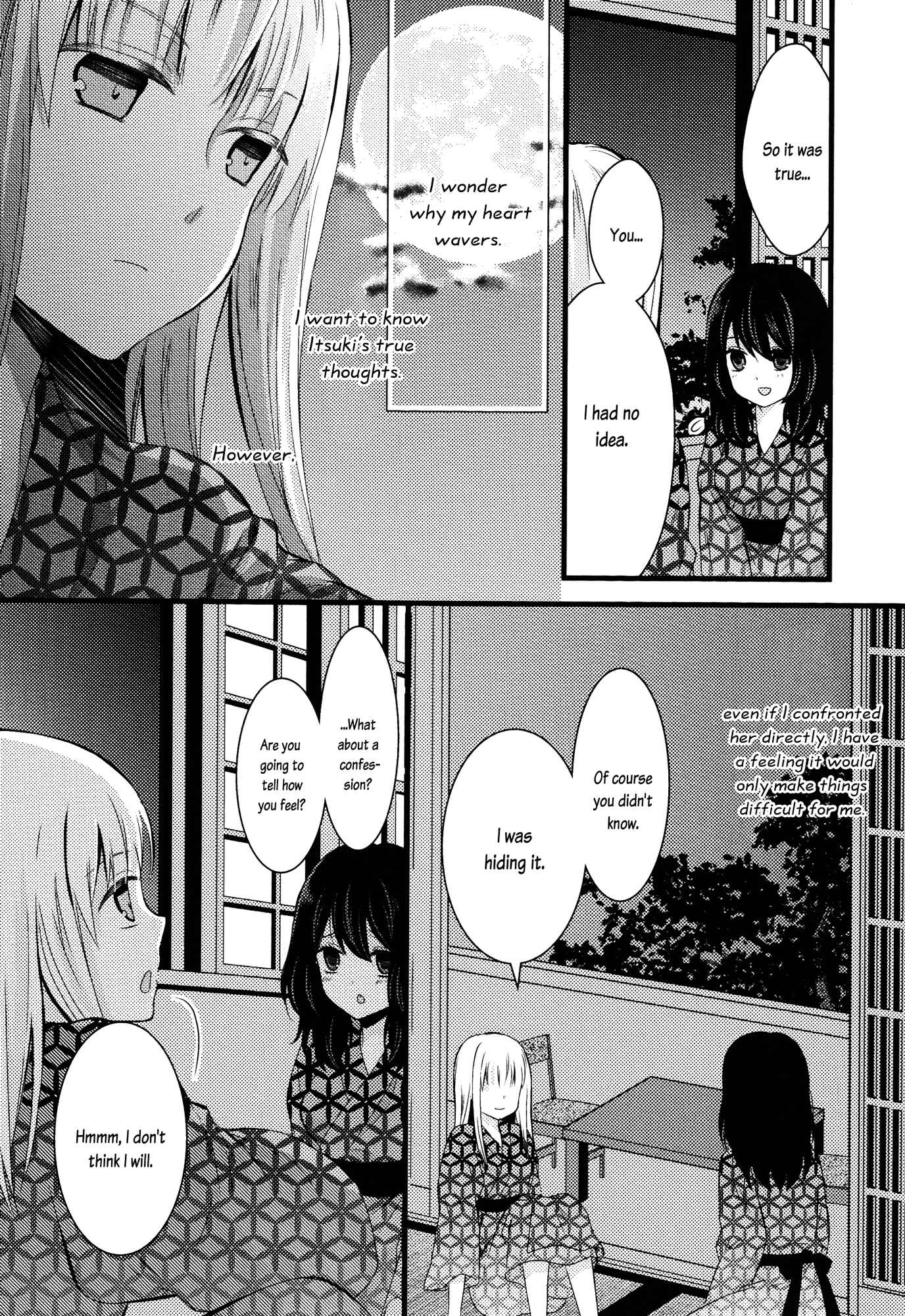 Page 20 Chapter 4 Cocytus
