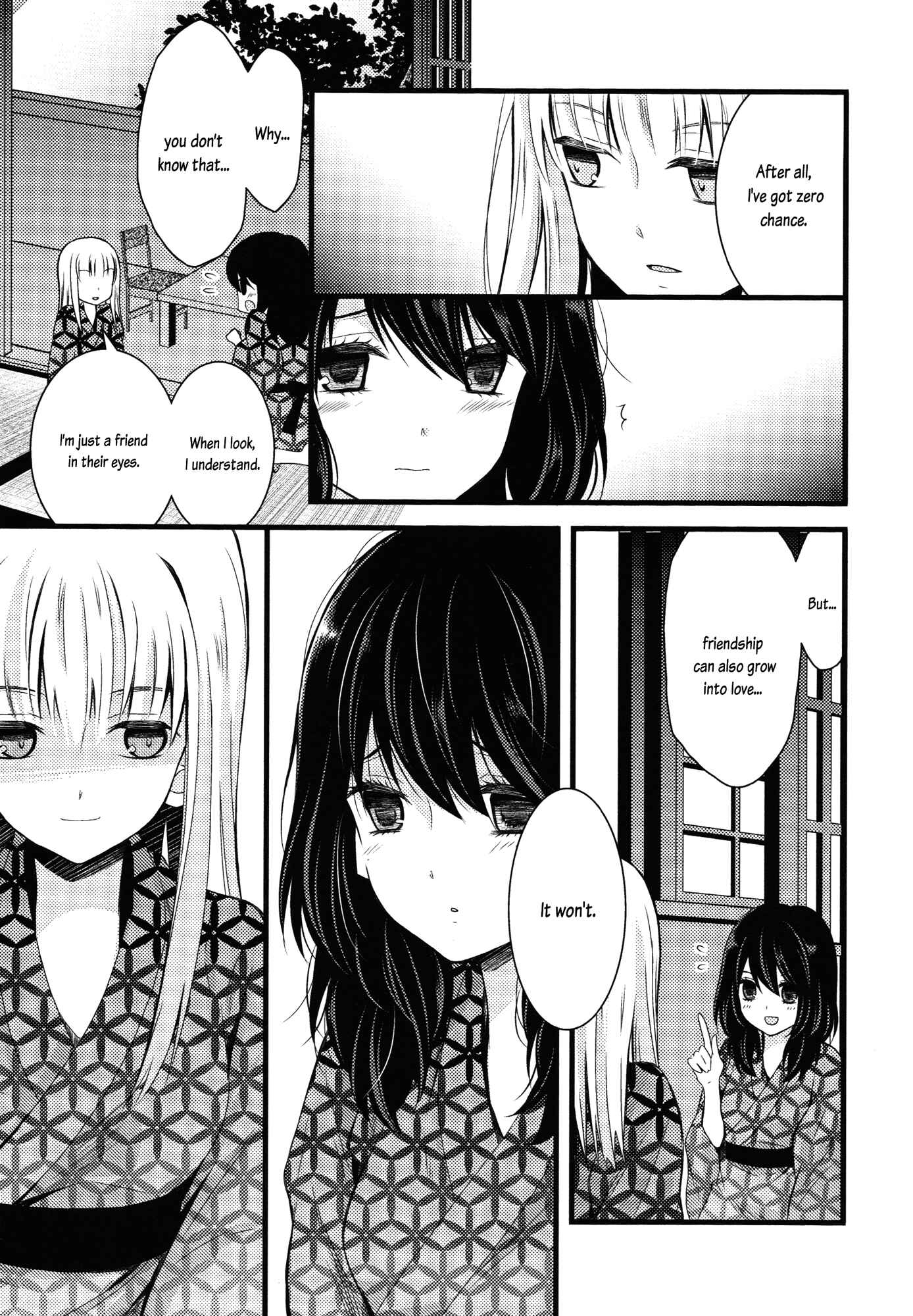 Page 21 Chapter 4 Cocytus