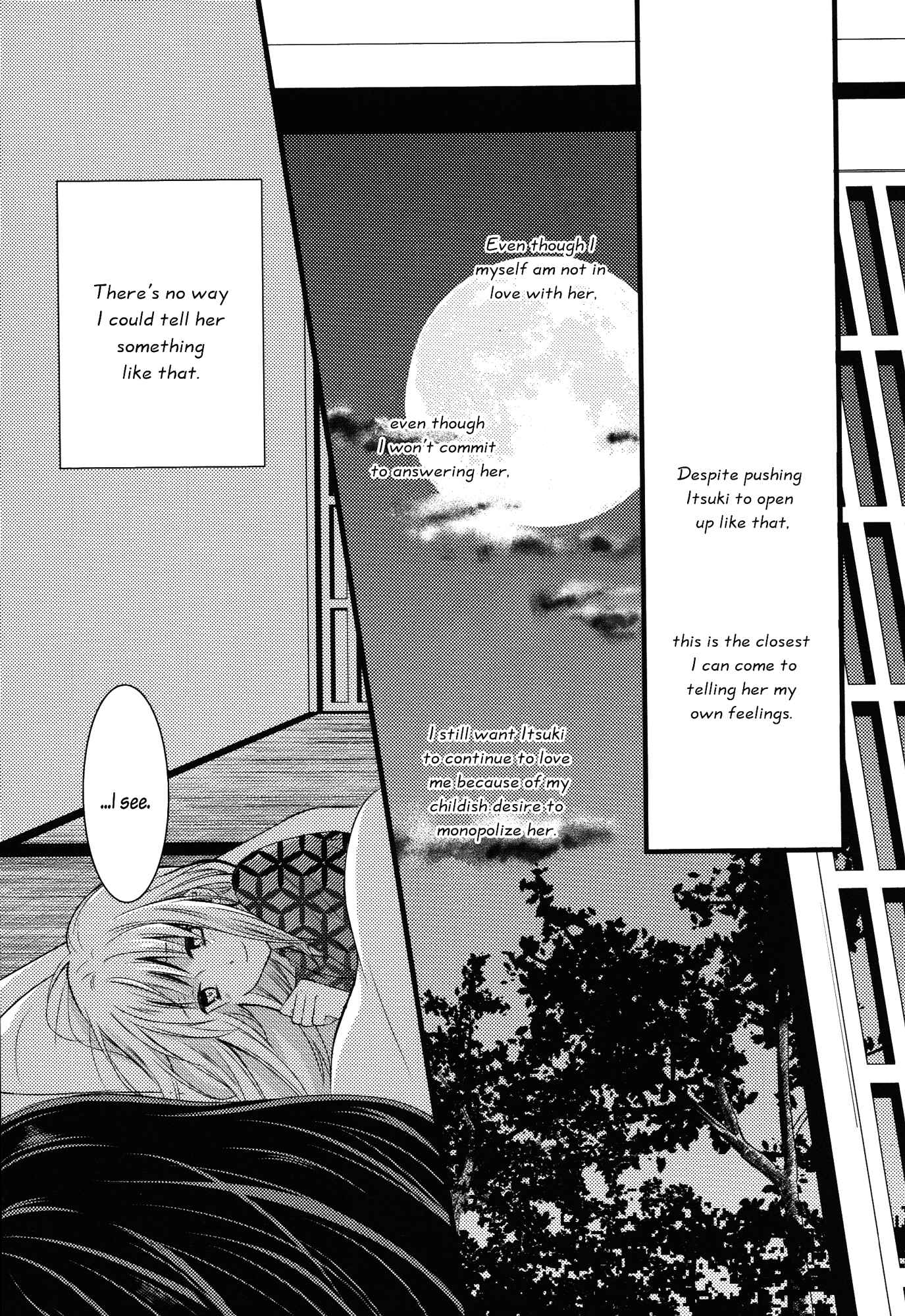 Page 25 Chapter 4 Cocytus