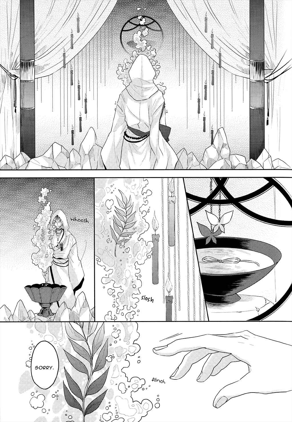 Page 10 Chapter Unknown_a5e8 Boku no Hero Academia - The Foxs Wedding (Doujinshi)