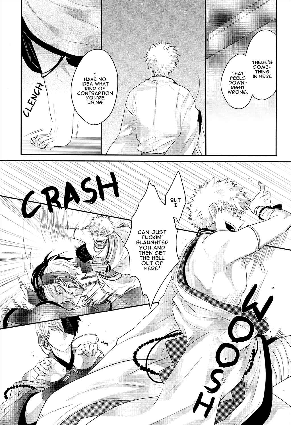 Page 15 Chapter Unknown_a5e8 Boku no Hero Academia - The Foxs Wedding (Doujinshi)