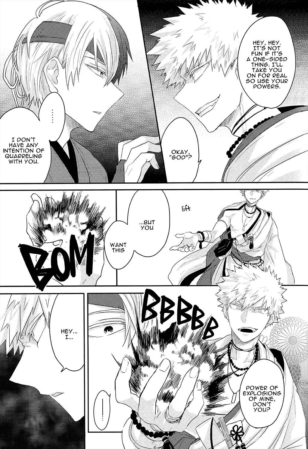 Page 16 Chapter Unknown_a5e8 Boku no Hero Academia - The Foxs Wedding (Doujinshi)