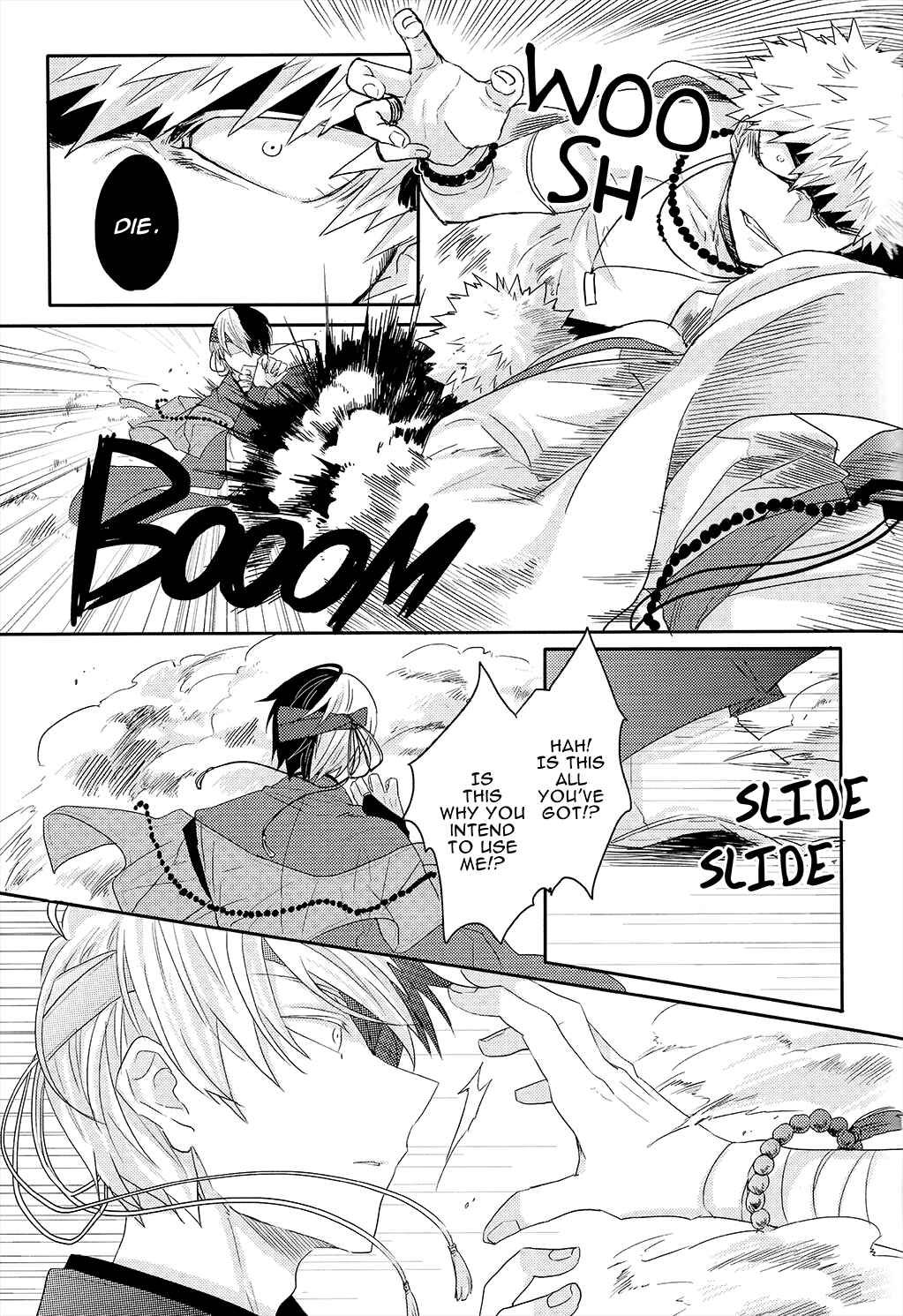 Page 18 Chapter Unknown_a5e8 Boku no Hero Academia - The Foxs Wedding (Doujinshi)