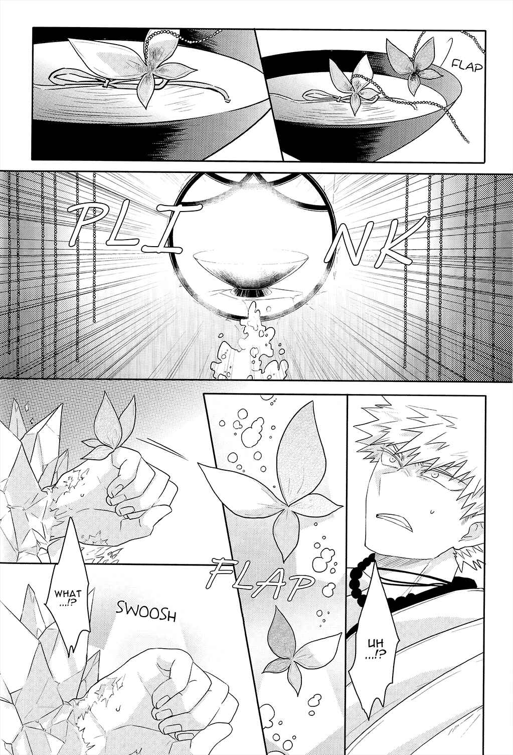 Page 25 Chapter Unknown_a5e8 Boku no Hero Academia - The Foxs Wedding (Doujinshi)