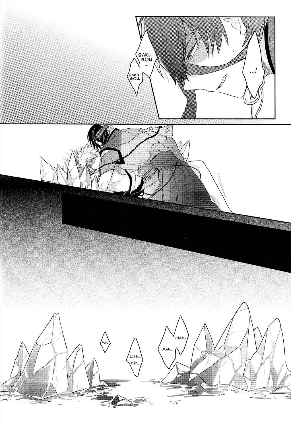 Page 31 Chapter Unknown_a5e8 Boku no Hero Academia - The Foxs Wedding (Doujinshi)