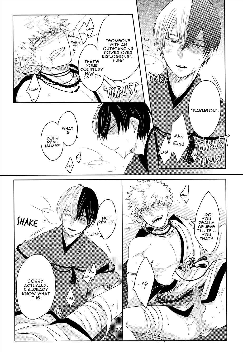 Page 40 Chapter Unknown_a5e8 Boku no Hero Academia - The Foxs Wedding (Doujinshi)