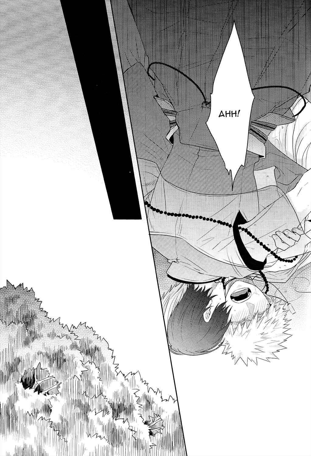 Page 44 Chapter Unknown_a5e8 Boku no Hero Academia - The Foxs Wedding (Doujinshi)