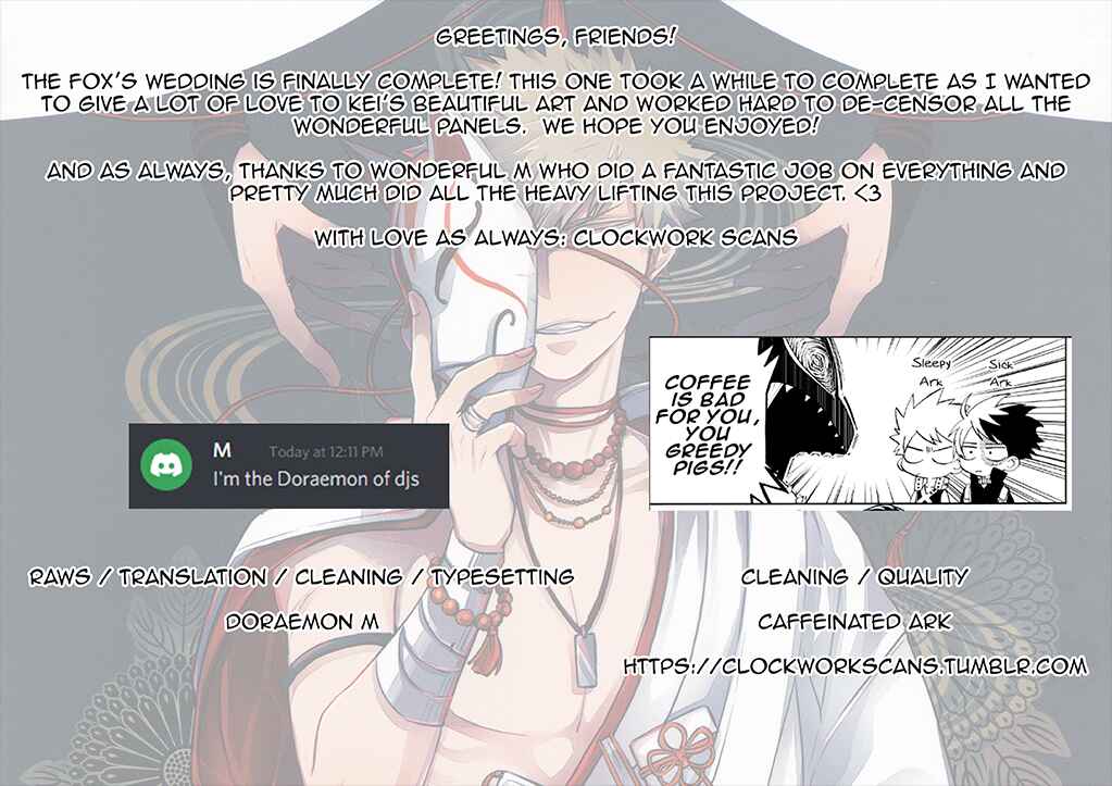 Page 59 Chapter Unknown_a5e8 Boku no Hero Academia - The Foxs Wedding (Doujinshi)