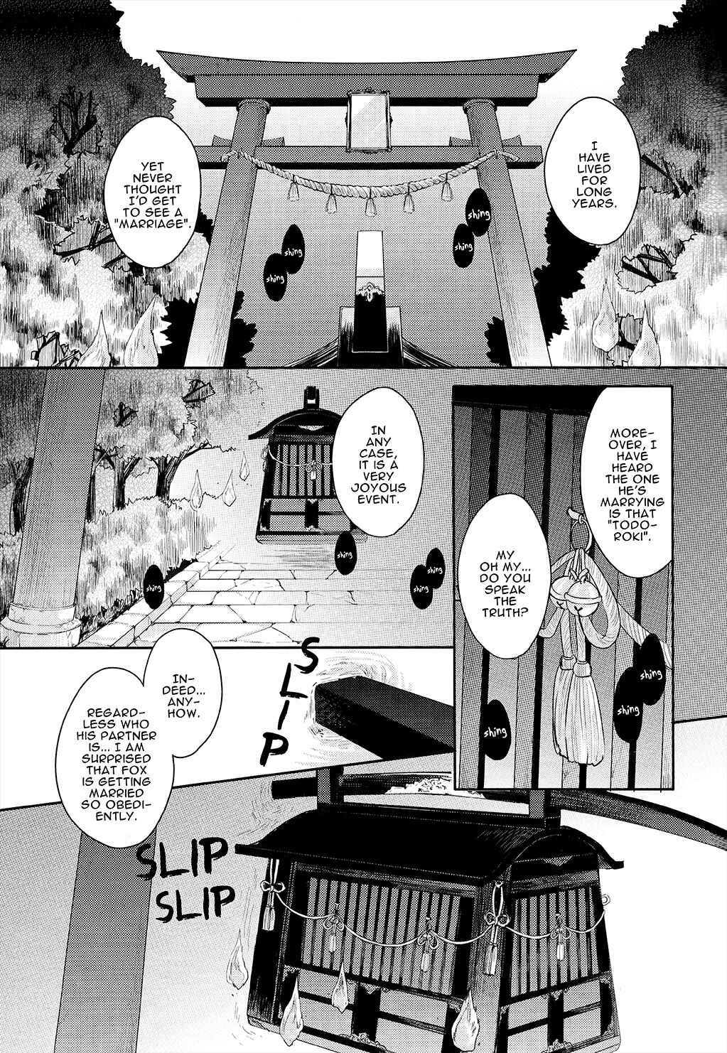 Page 6 Chapter Unknown_a5e8 Boku no Hero Academia - The Foxs Wedding (Doujinshi)