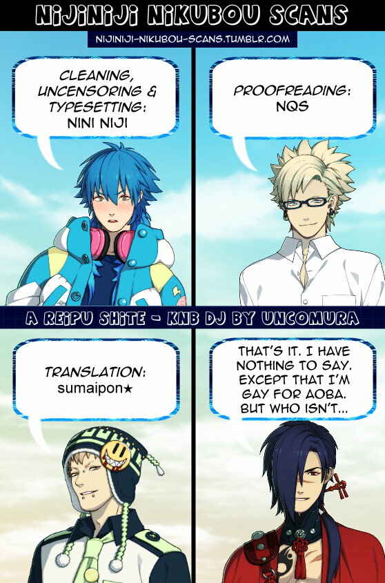 Page 1 Chapter Unknown_66cc Kuroko no Basket - A ̄Rape Shite (Doujinshi)