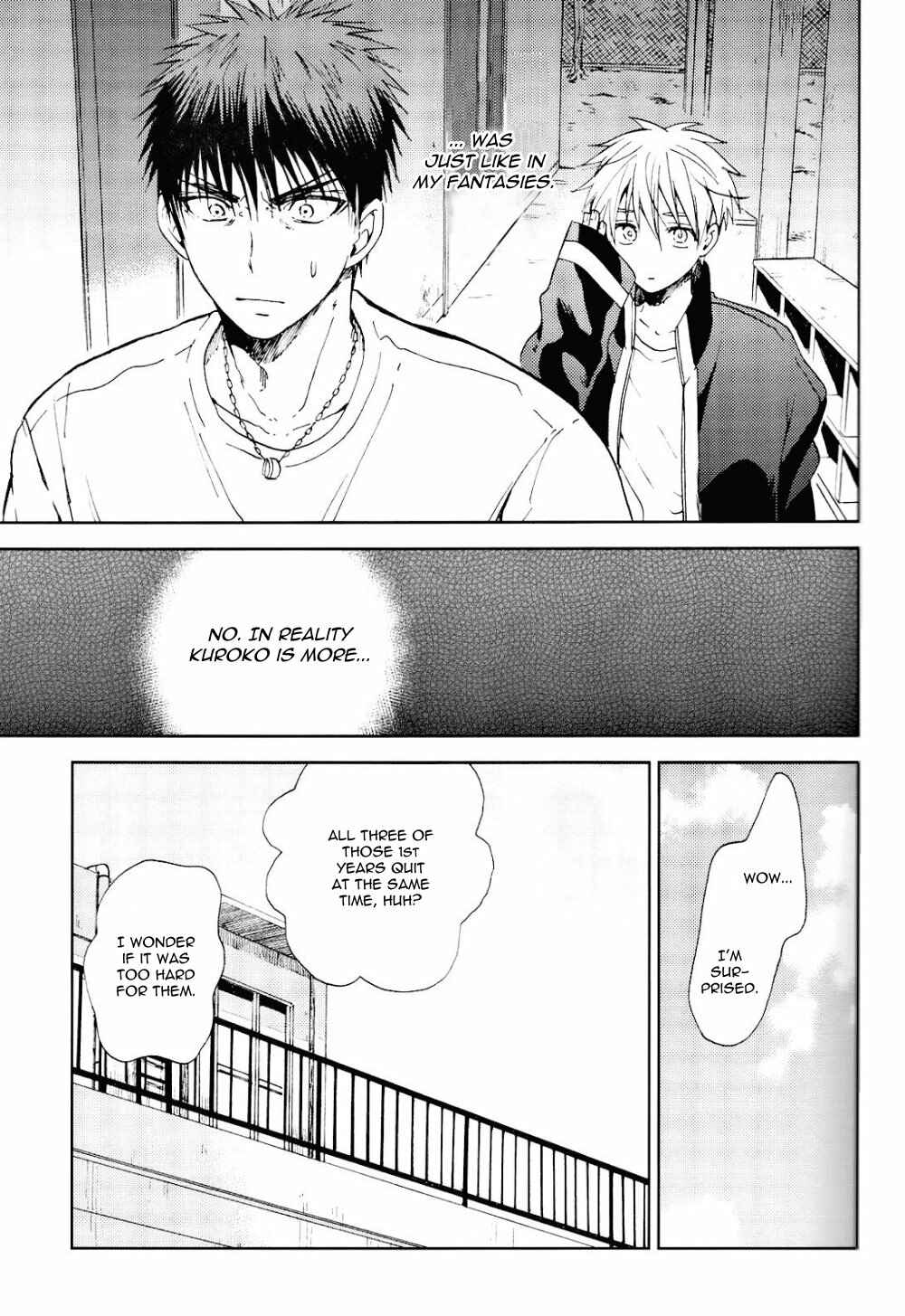Page 15 Chapter Unknown_66cc Kuroko no Basket - A ̄Rape Shite (Doujinshi)