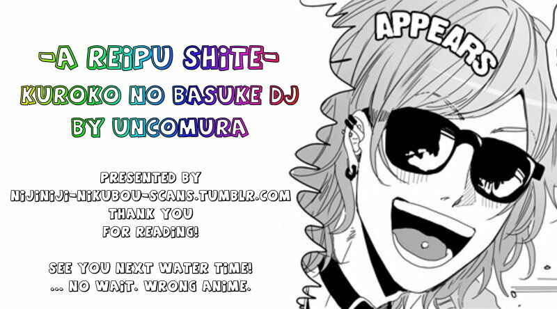 Page 35 Chapter Unknown_66cc Kuroko no Basket - A ̄Rape Shite (Doujinshi)