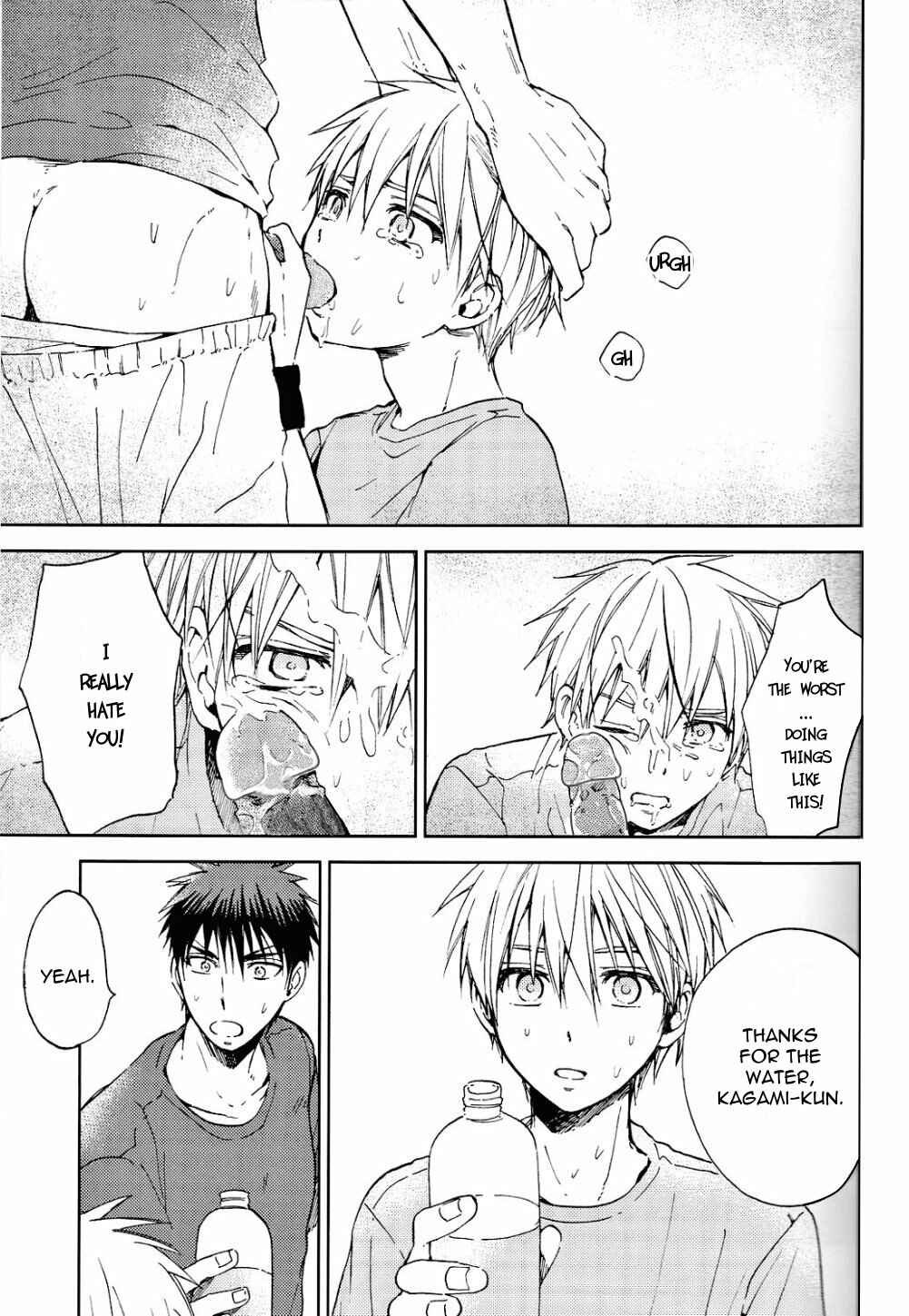 Page 7 Chapter Unknown_66cc Kuroko no Basket - A ̄Rape Shite (Doujinshi)