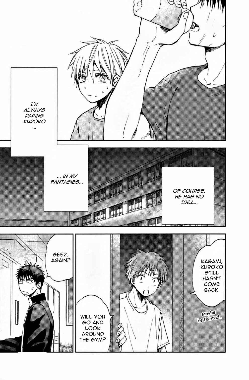 Page 8 Chapter Unknown_66cc Kuroko no Basket - A ̄Rape Shite (Doujinshi)