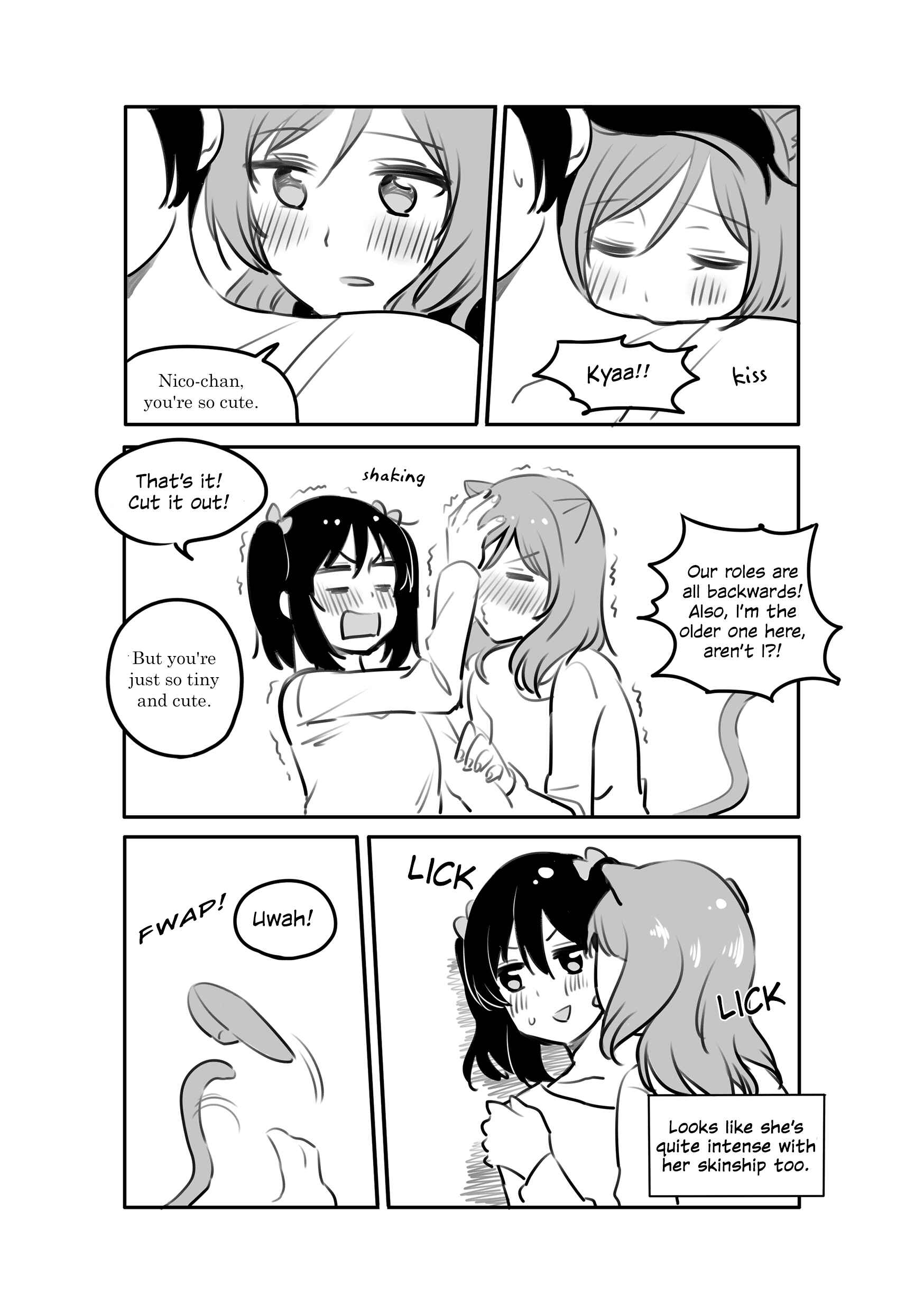Page 13 Chapter Unknown_decf Love Live! - A piano playing cat (Doujinshi)