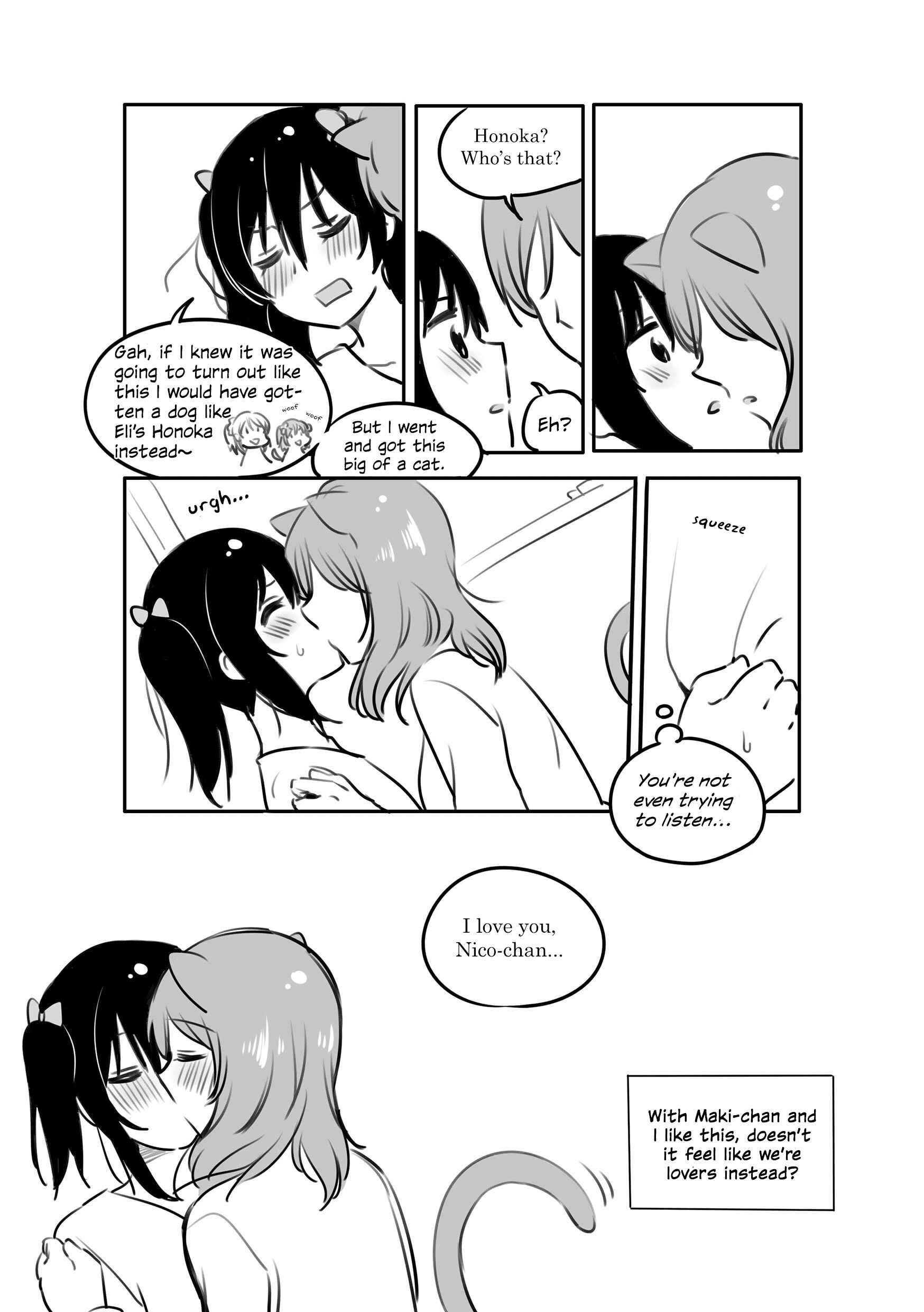Page 14 Chapter Unknown_decf Love Live! - A piano playing cat (Doujinshi)