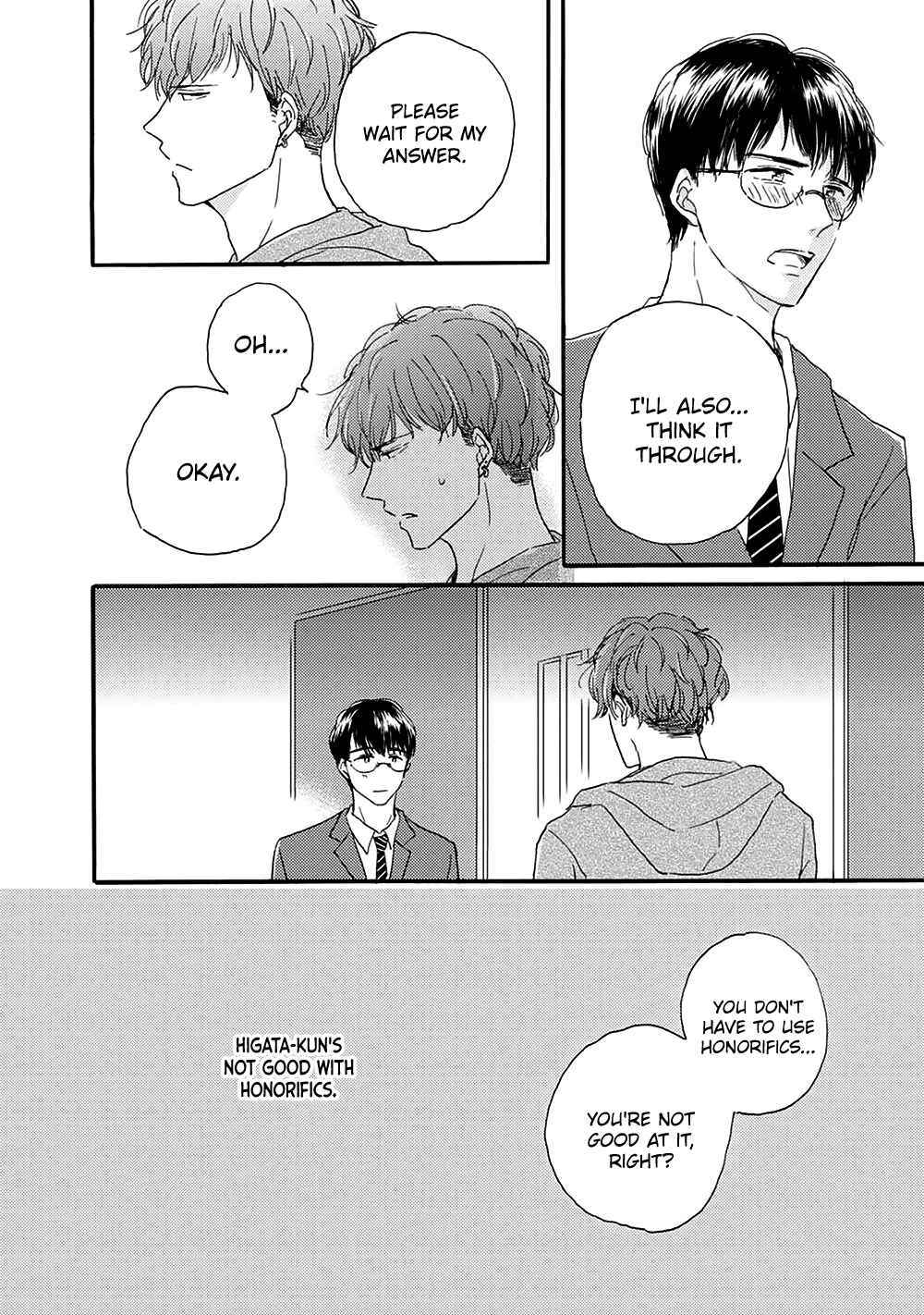 Page 15 Chapter 4 Tonari no Wakazo
