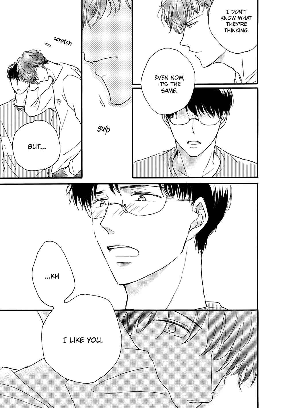 Page 18 Chapter 4 Tonari no Wakazo