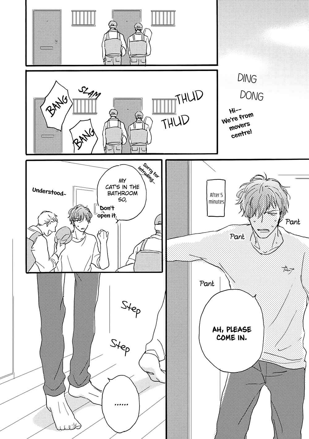 Page 27 Chapter 4 Tonari no Wakazo