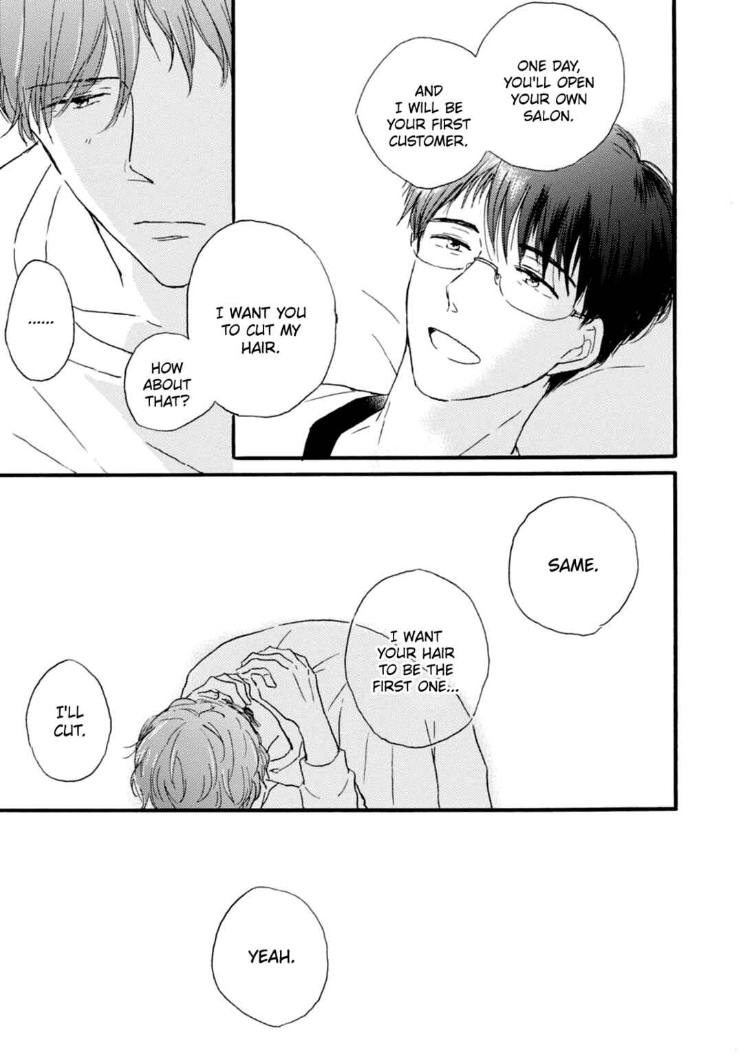 Page 17 Chapter 5 Tonari no Wakazo