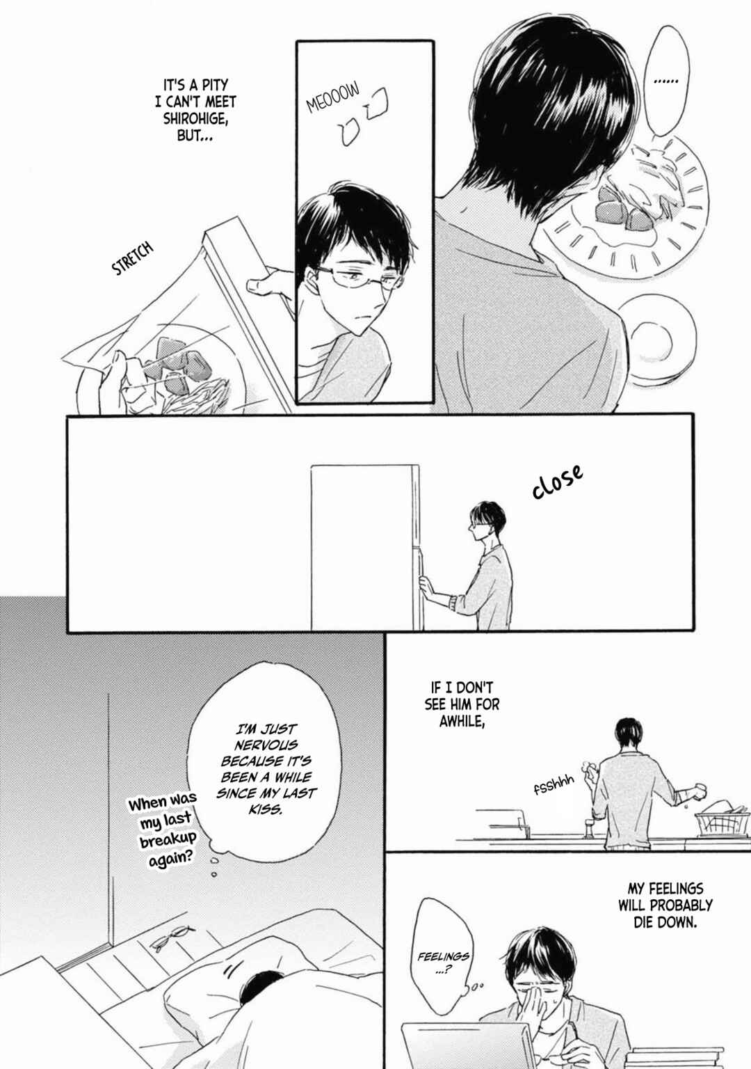 Page 5 Chapter 2 Tonari no Wakazo