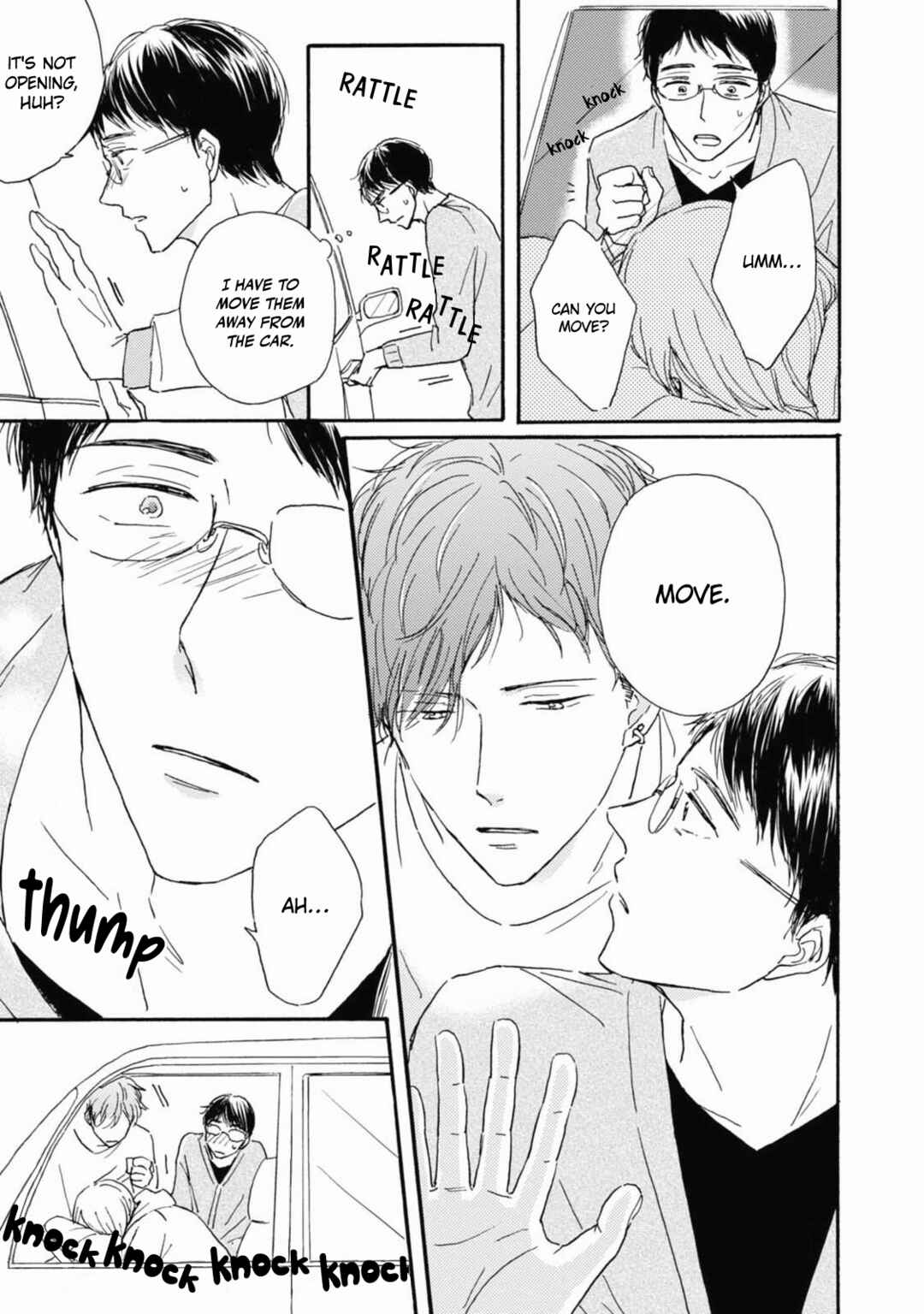 Page 8 Chapter 2 Tonari no Wakazo