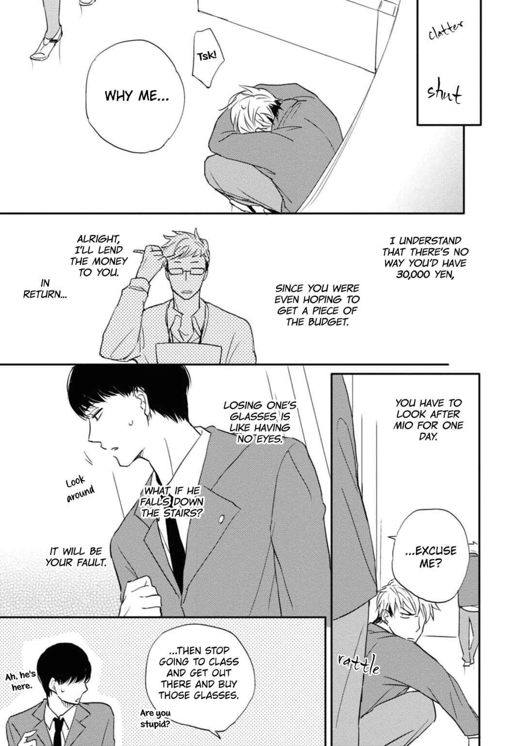 Page 11 Chapter 6 Tonari no Wakazo