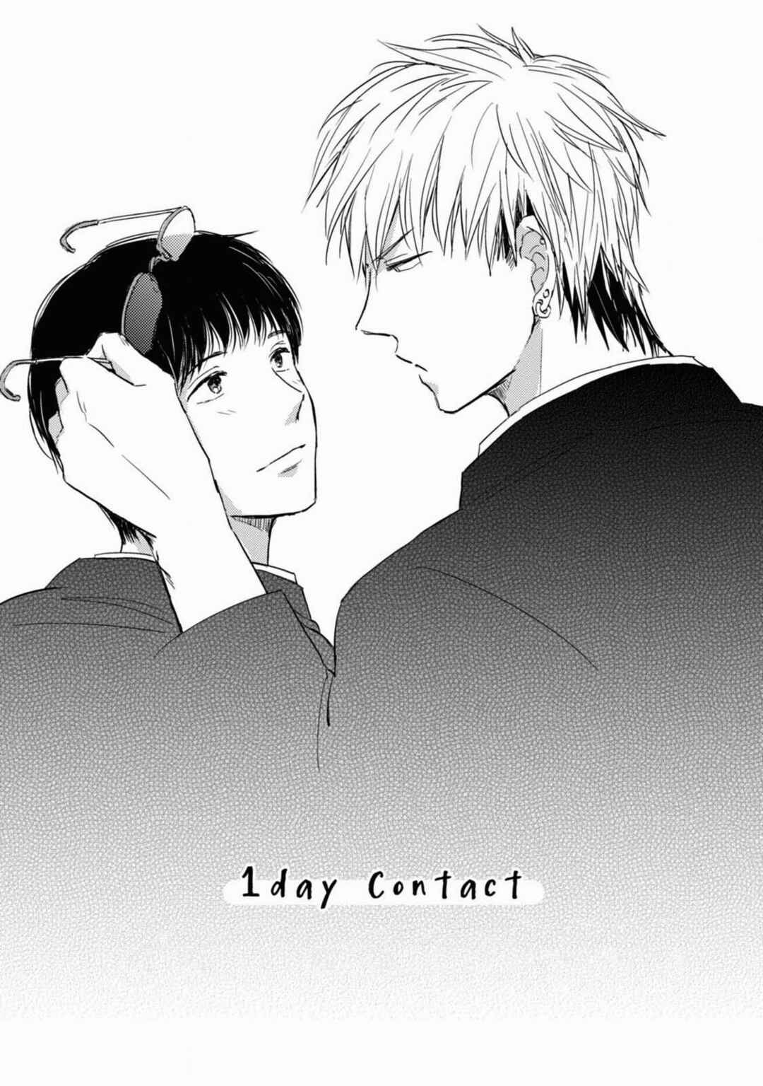 Page 3 Chapter 6 Tonari no Wakazo