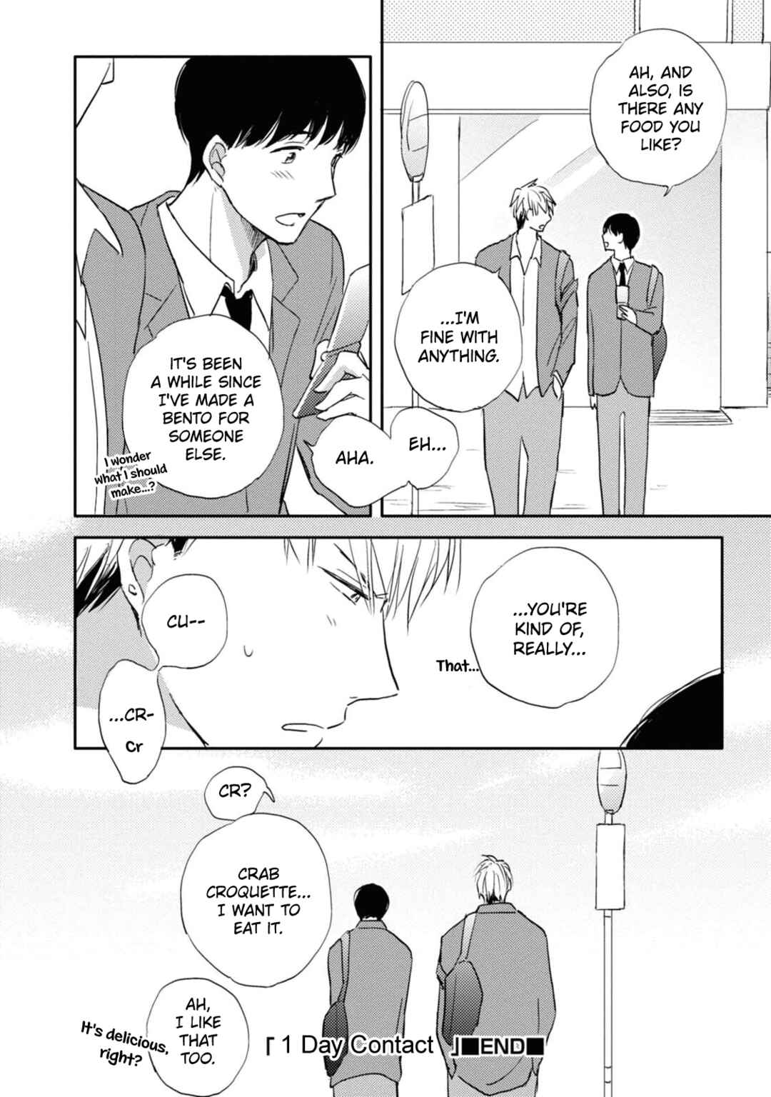 Page 36 Chapter 6 Tonari no Wakazo