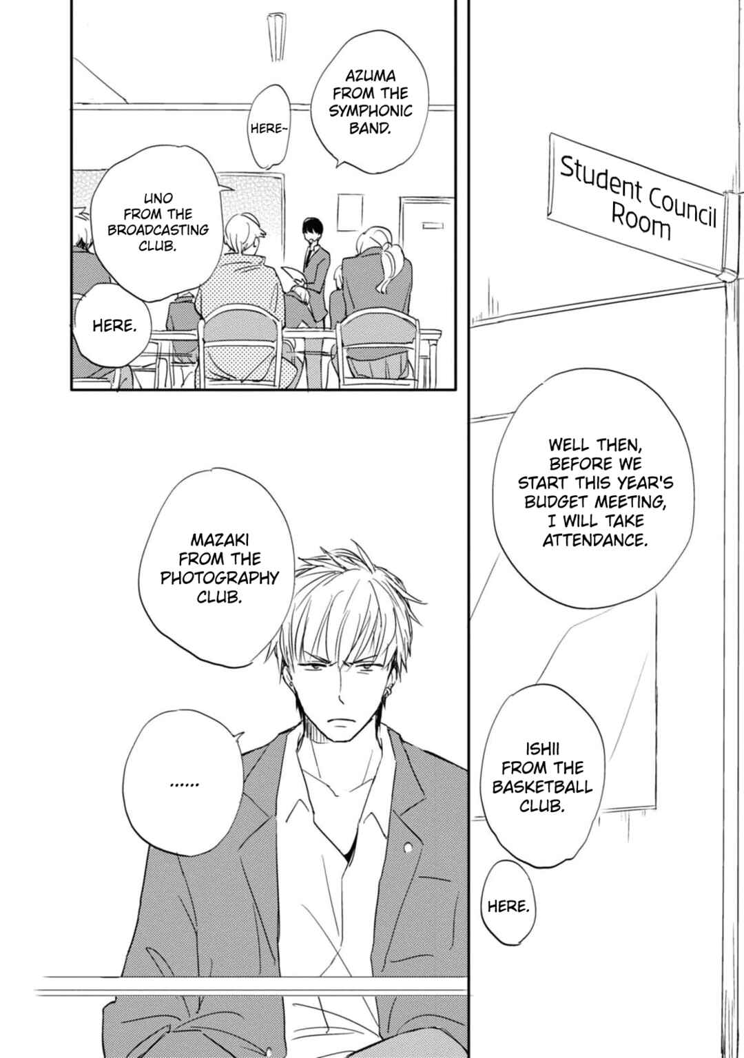 Page 4 Chapter 6 Tonari no Wakazo