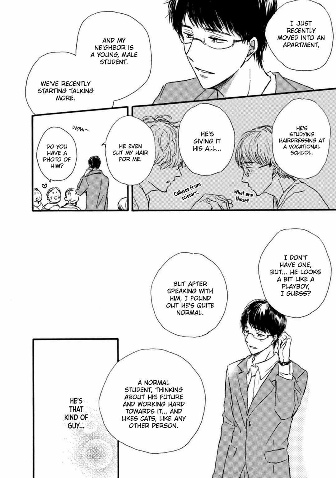 Page 11 Chapter 3 Tonari no Wakazo