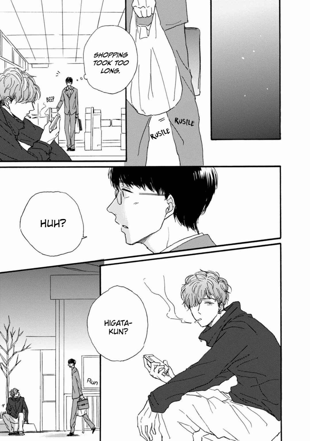 Page 14 Chapter 3 Tonari no Wakazo